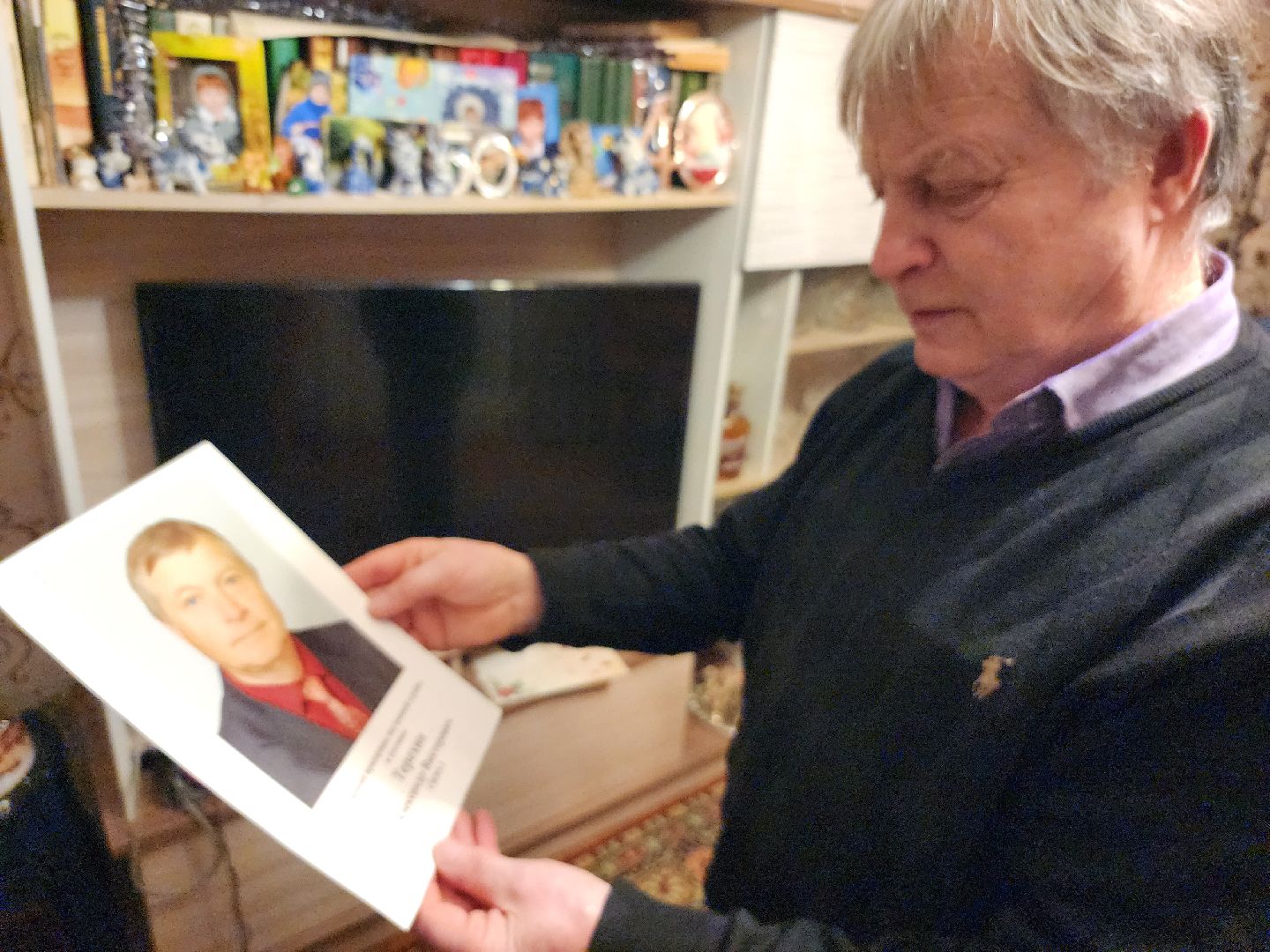 серпухов, юбилей, золотая свадьба, депутат, улица центральная,