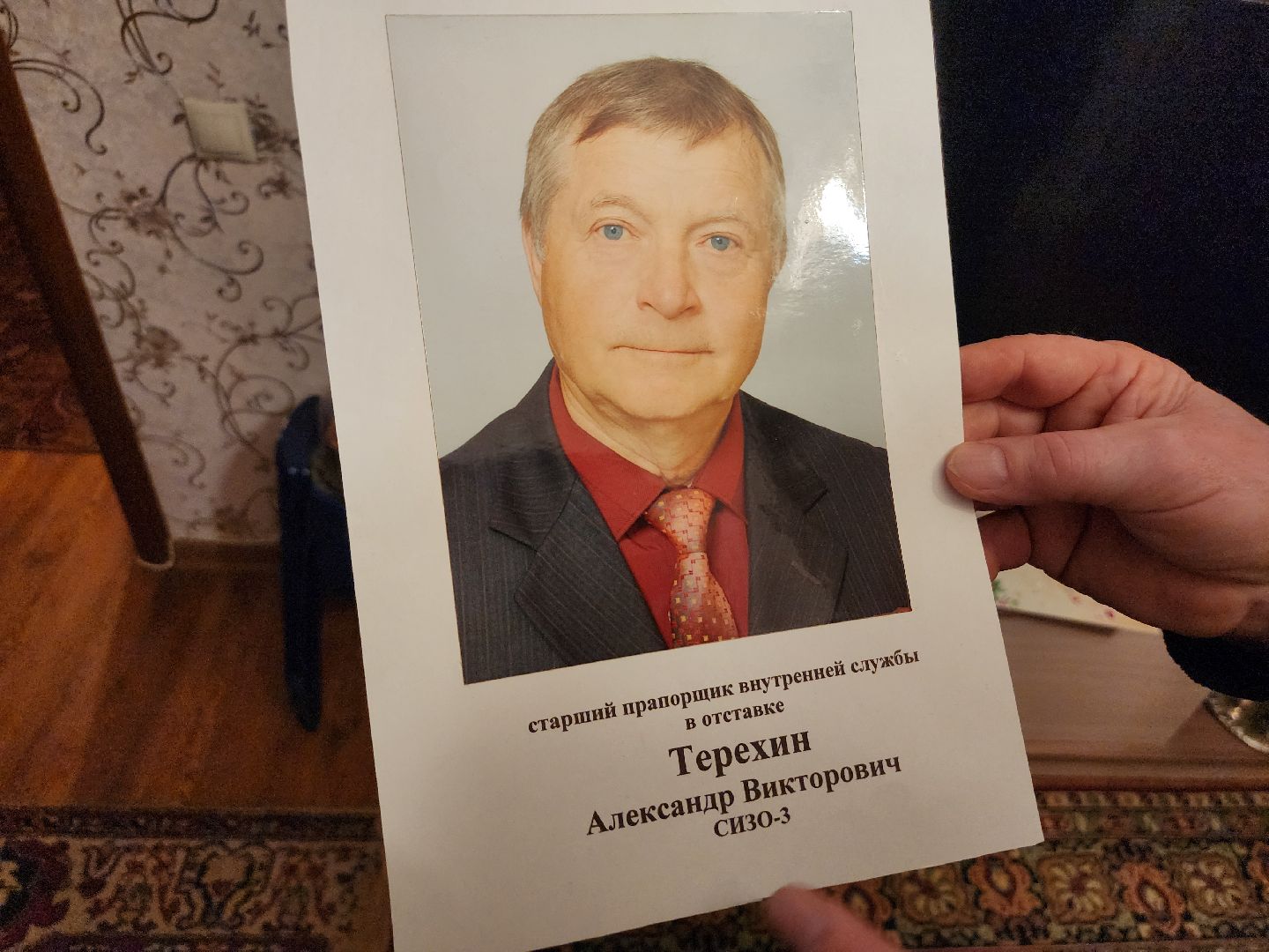 серпухов, юбилей, золотая свадьба, депутат, улица центральная,