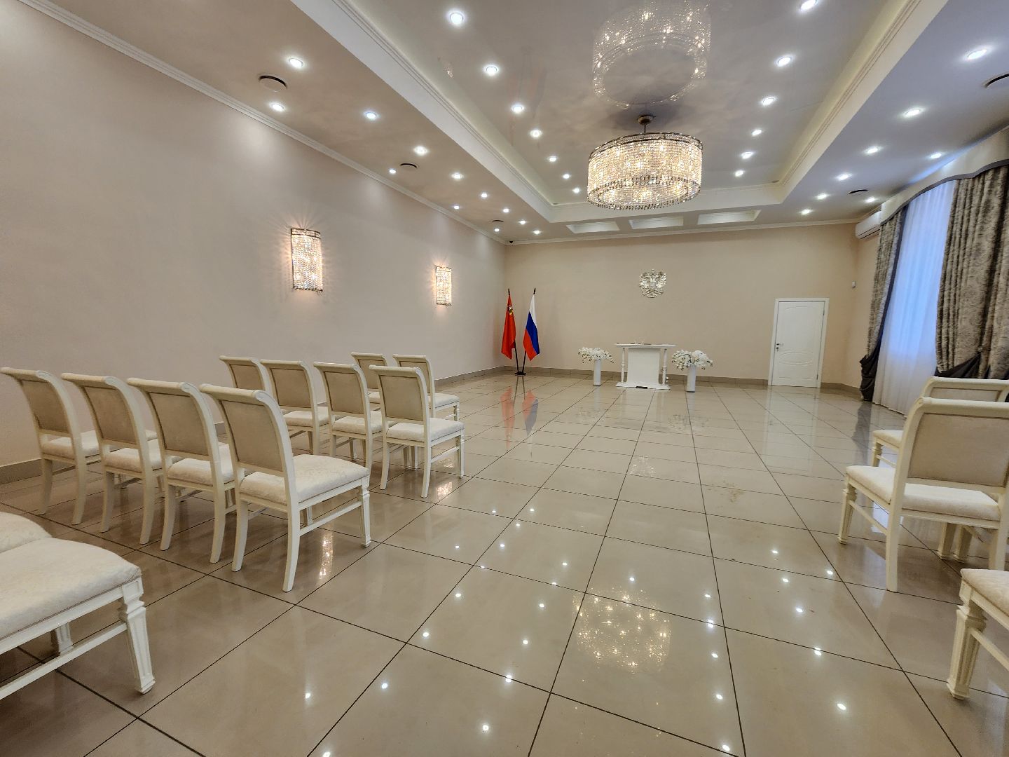 загс, мфц, услуги,