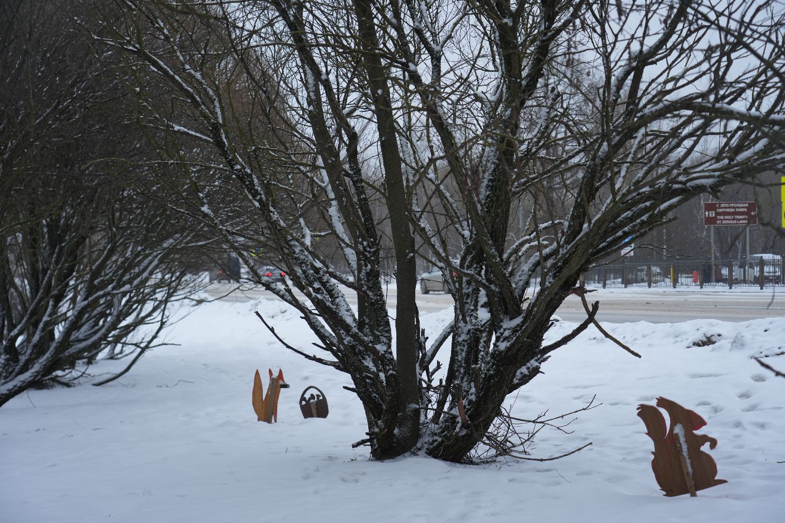 общество, сергиев посад, сергиево-посадский городской округ, благоустройство, арт-объект,