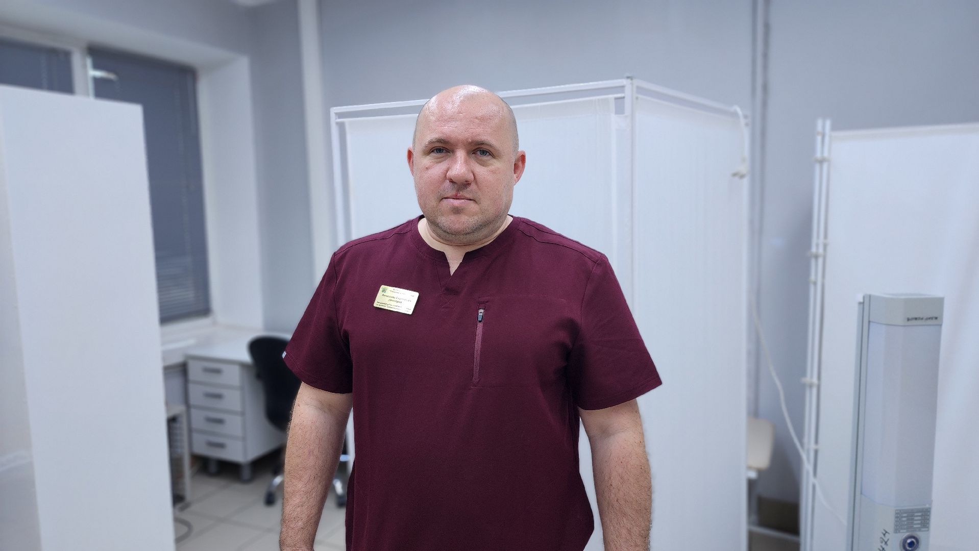 Солнечногорск, медицина, травматология, гололед,