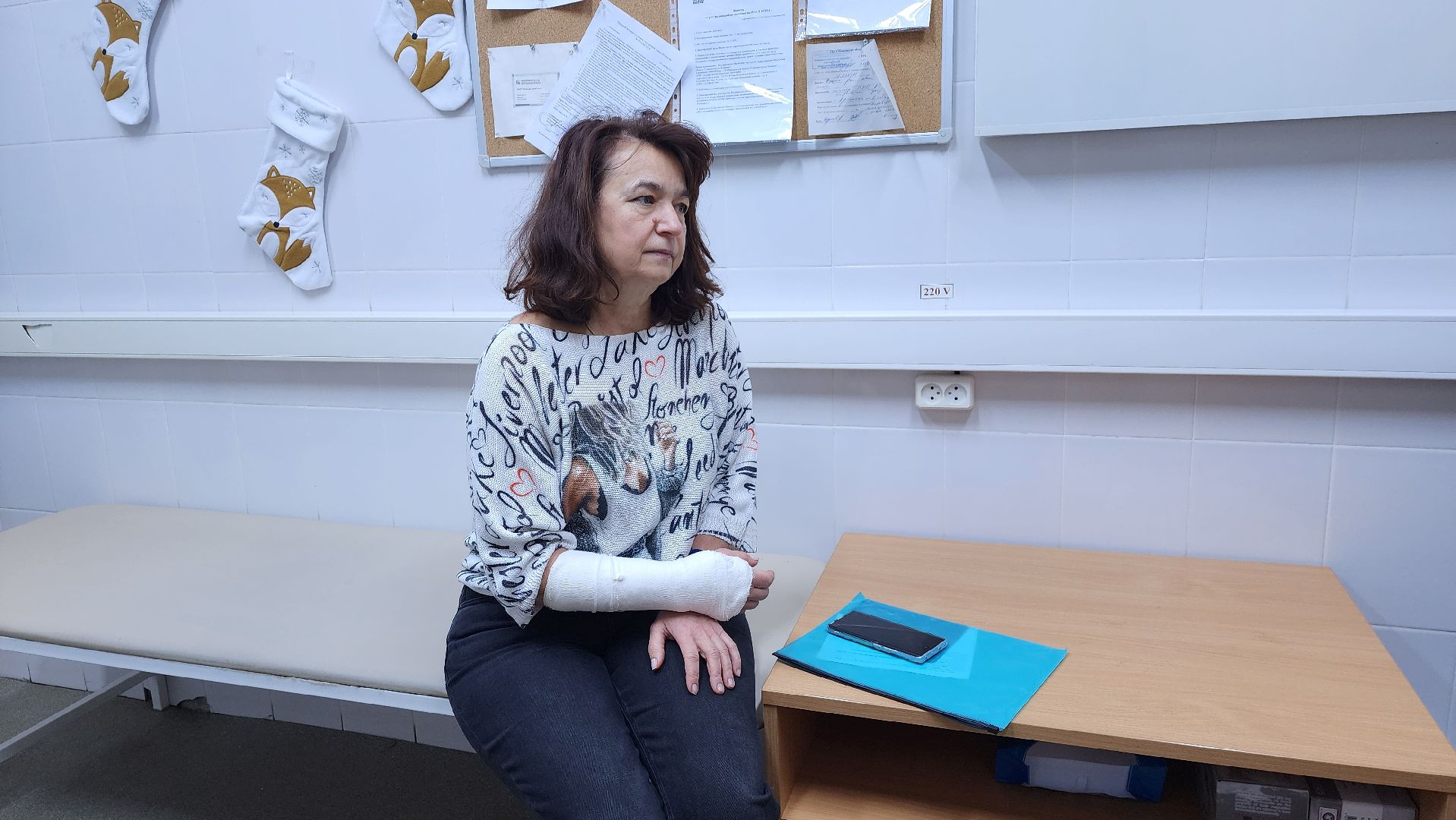 Солнечногорск, медицина, травматология, гололед,