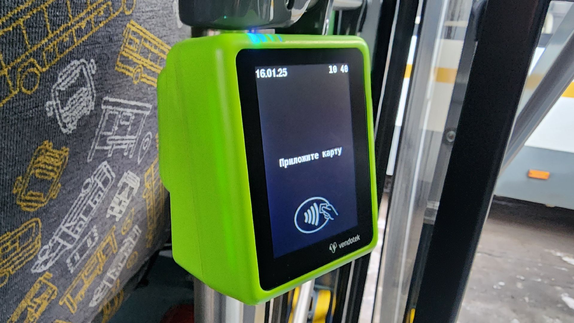 Бронницы, Новый автобус, Новые автобус в Бронницах, Новый автобус Бронницы-метро Котельники, Новый ЛиАЗ в Бронницах, Комфортный автобус в Бронницах, вертикалки,