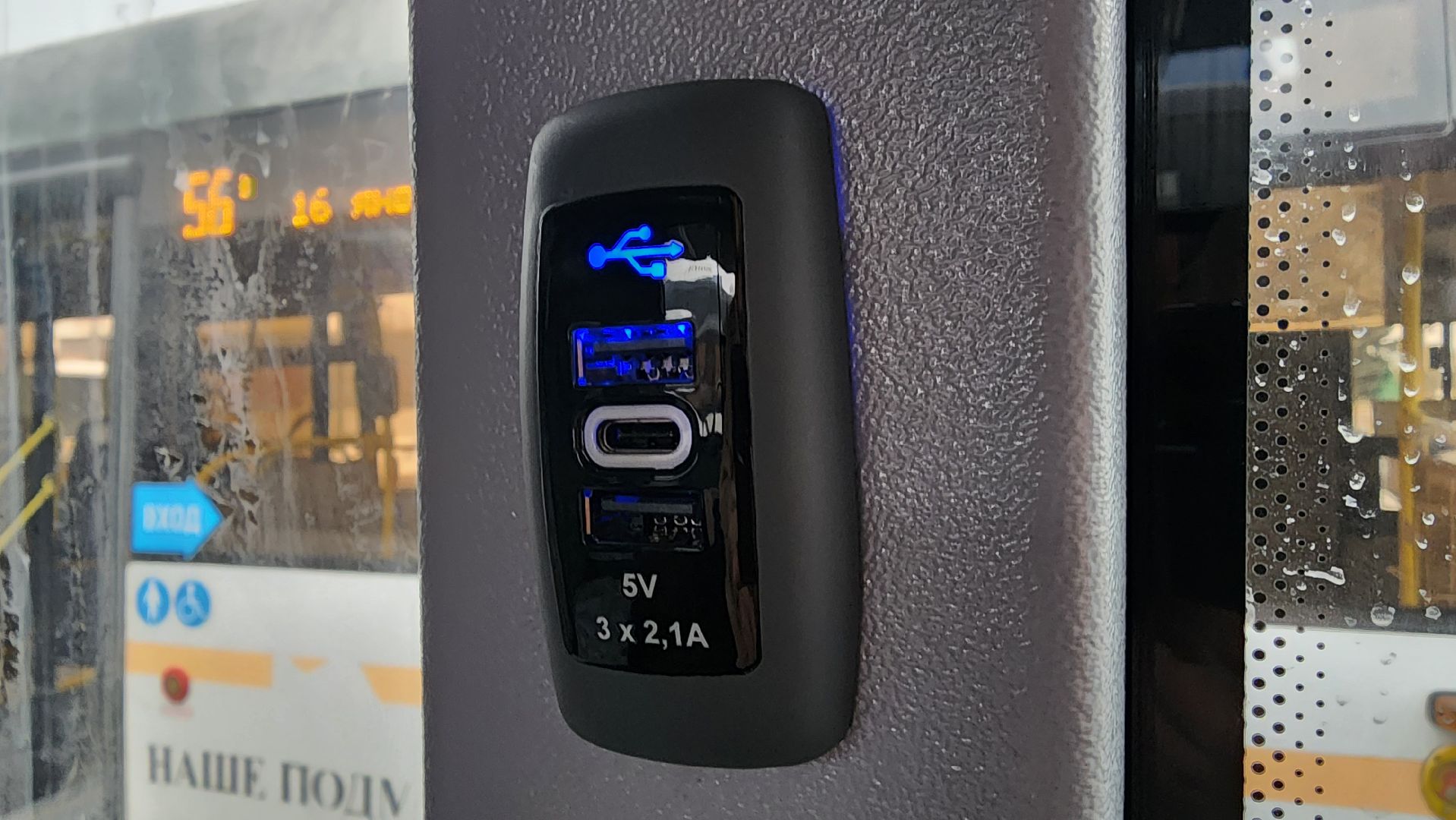 Бронницы, Новый автобус, Новые автобус в Бронницах, Новый автобус Бронницы-метро Котельники, Новый ЛиАЗ в Бронницах, Комфортный автобус в Бронницах, вертикалки,