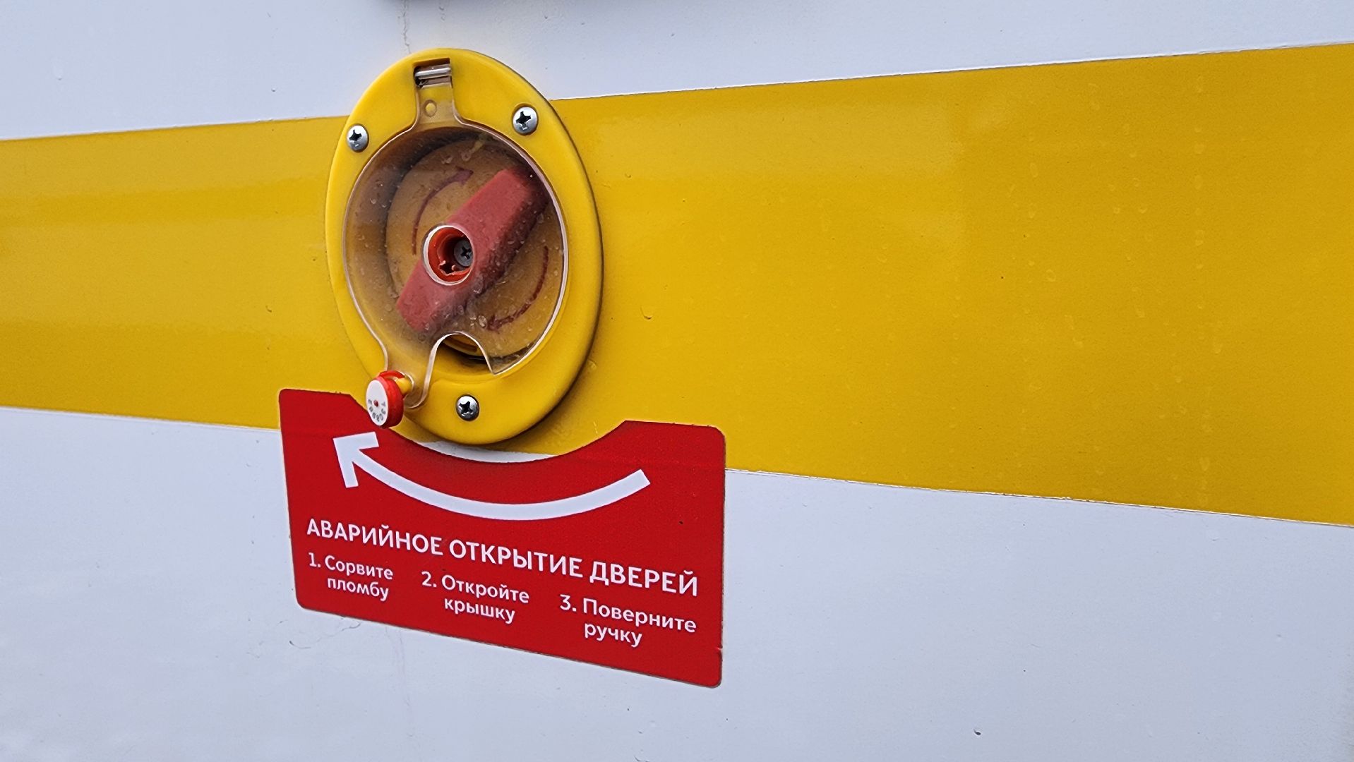 Бронницы, Новый автобус, Новые автобус в Бронницах, Новый автобус Бронницы-метро Котельники, Новый ЛиАЗ в Бронницах, Комфортный автобус в Бронницах, вертикалки,