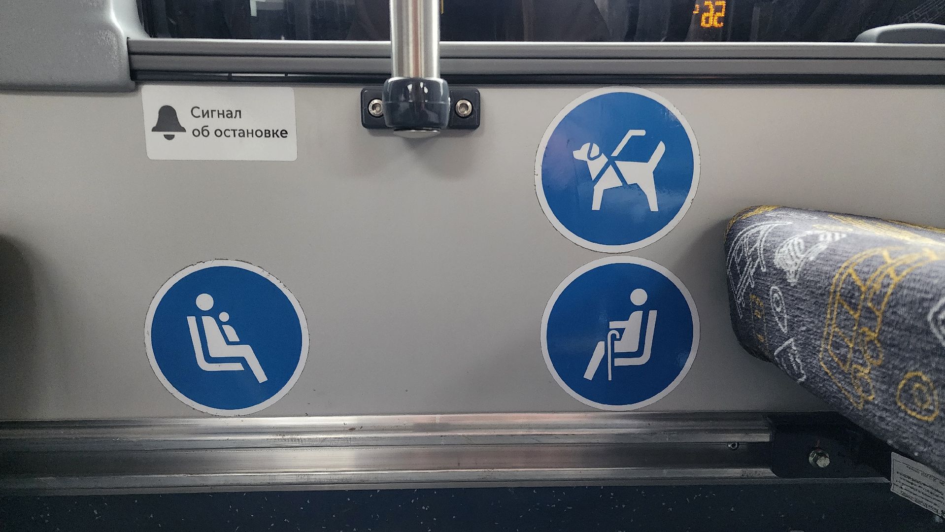 Бронницы, Новый автобус, Новые автобус в Бронницах, Новый автобус Бронницы-метро Котельники, Новый ЛиАЗ в Бронницах, Комфортный автобус в Бронницах, вертикалки,