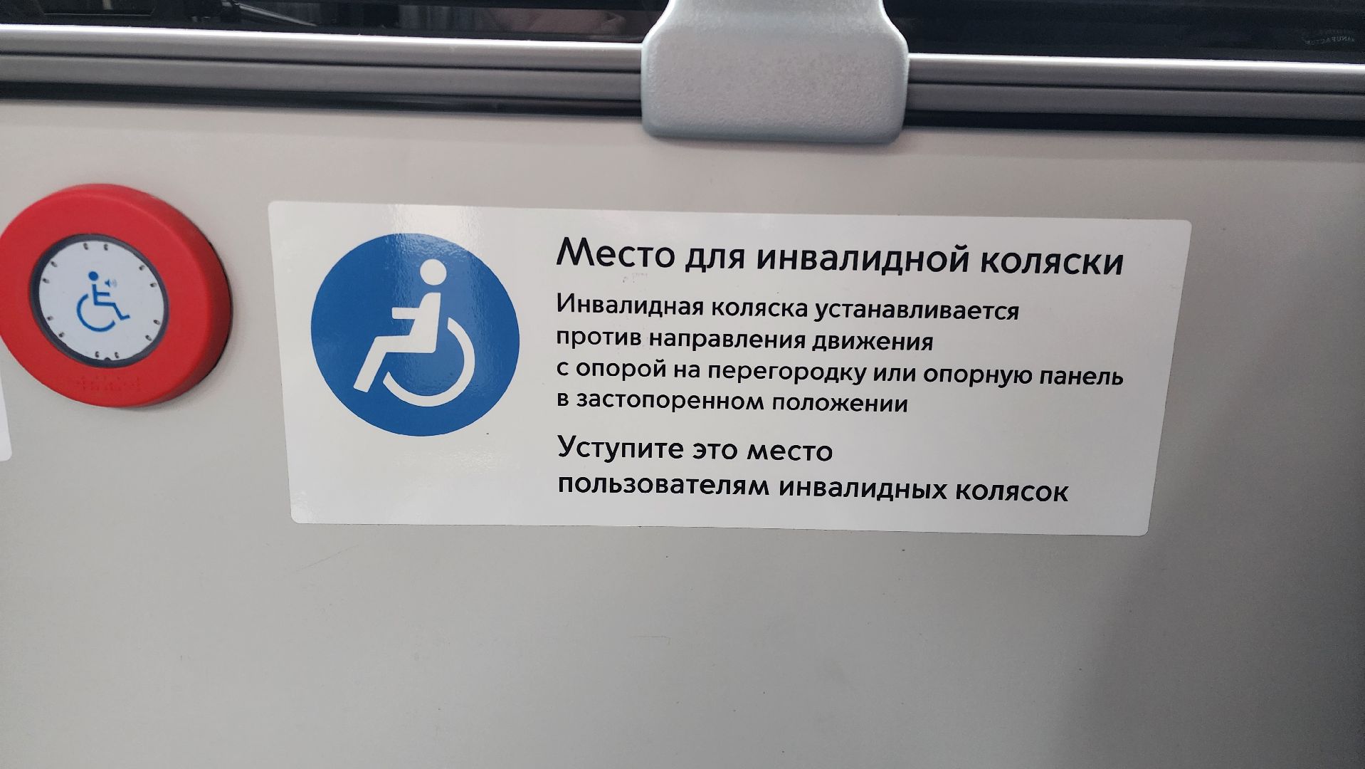 Бронницы, Новый автобус, Новые автобус в Бронницах, Новый автобус Бронницы-метро Котельники, Новый ЛиАЗ в Бронницах, Комфортный автобус в Бронницах, вертикалки,