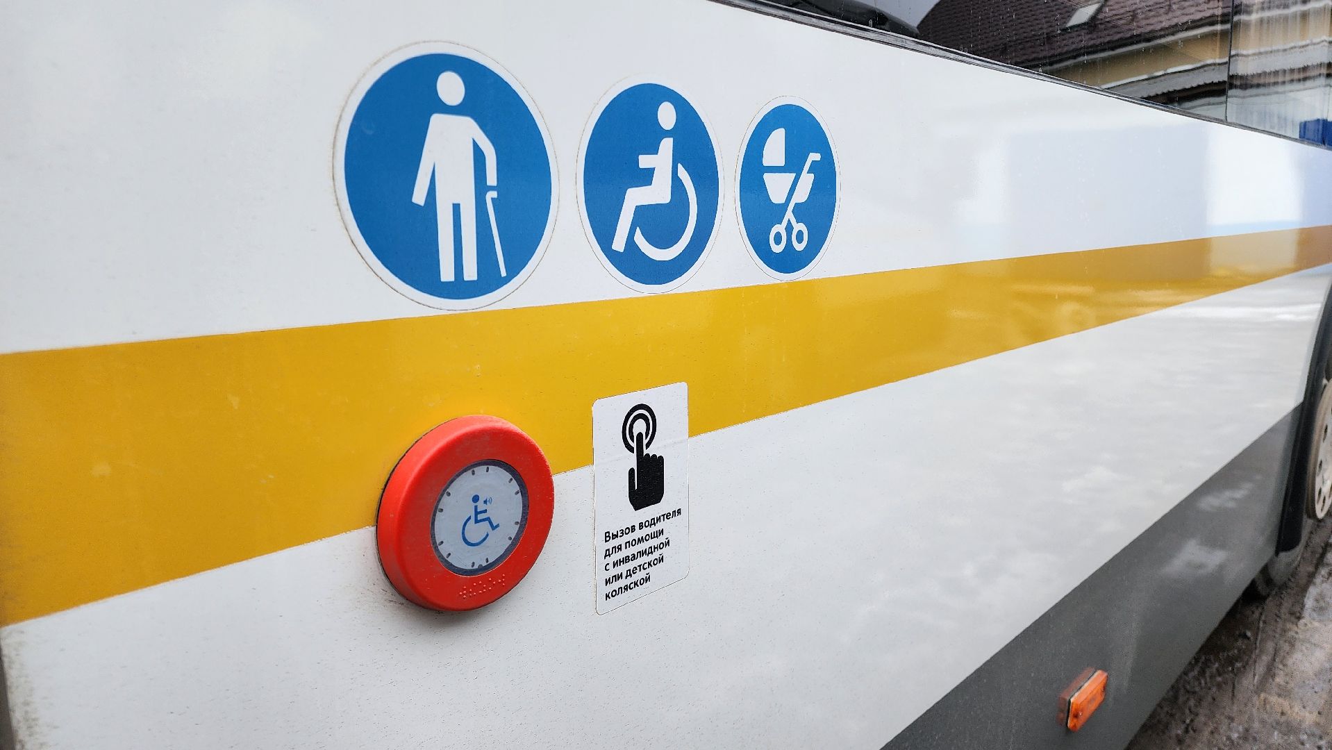 Бронницы, Новый автобус, Новые автобус в Бронницах, Новый автобус Бронницы-метро Котельники, Новый ЛиАЗ в Бронницах, Комфортный автобус в Бронницах, вертикалки,