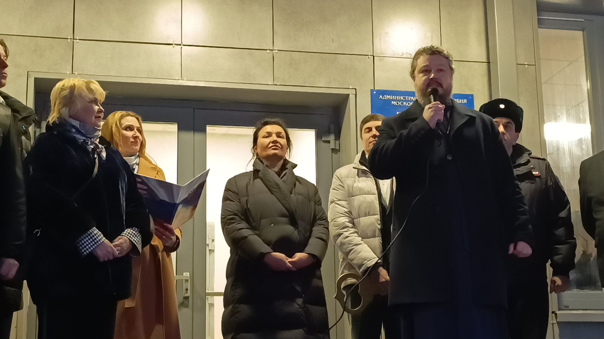 лицей, школа, лобня,