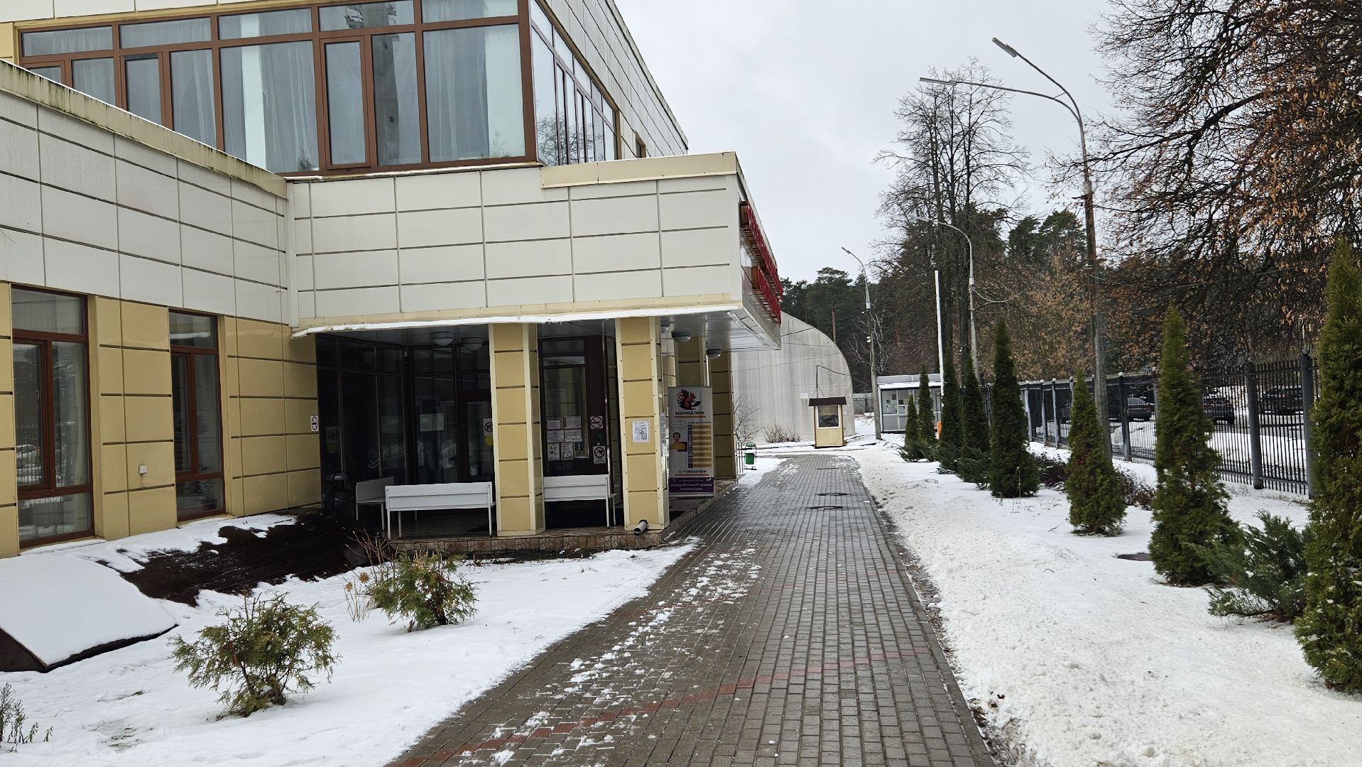 выездная администрация, спорт, жуковский,