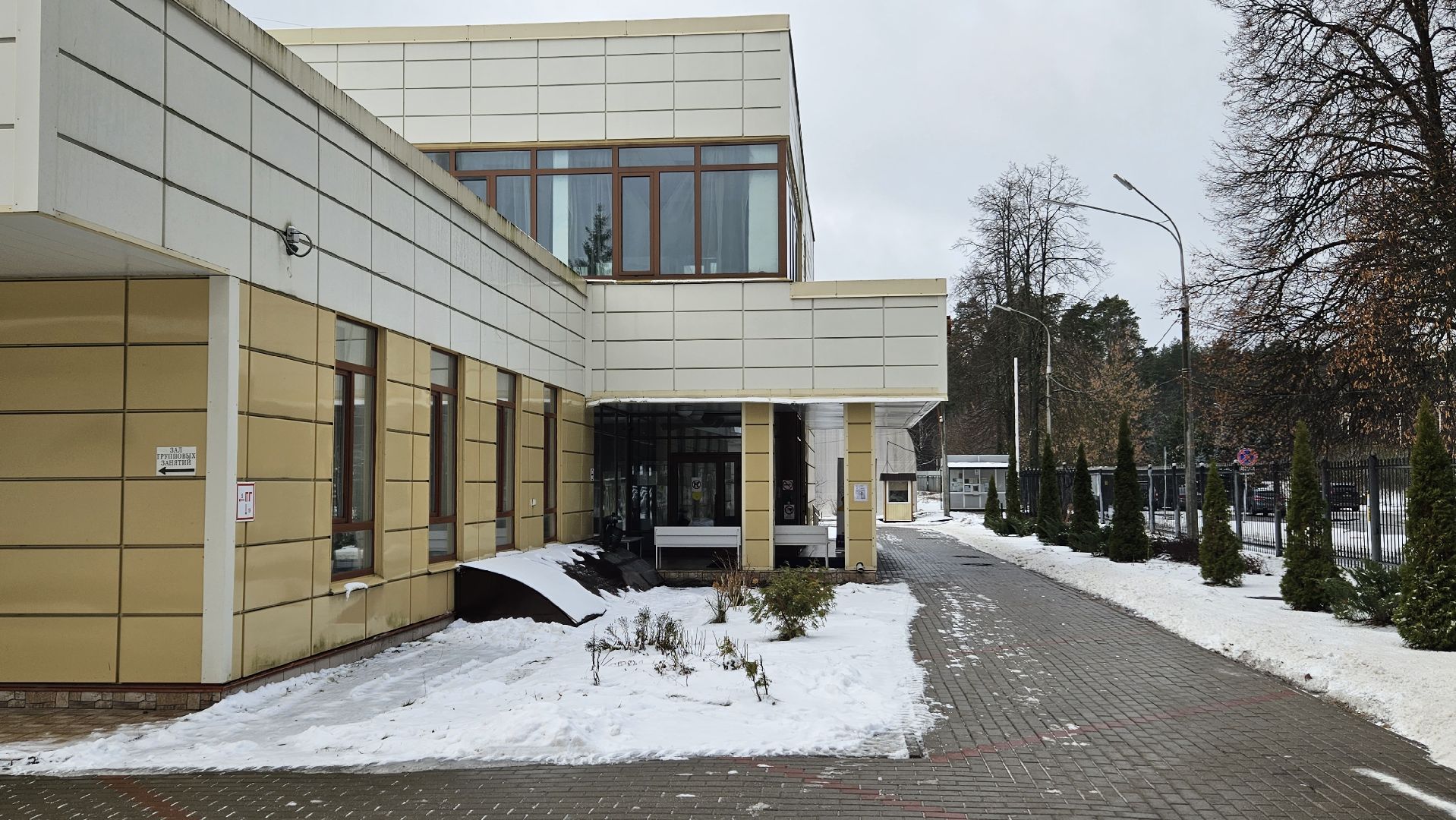 выездная администрация, спорт, жуковский,