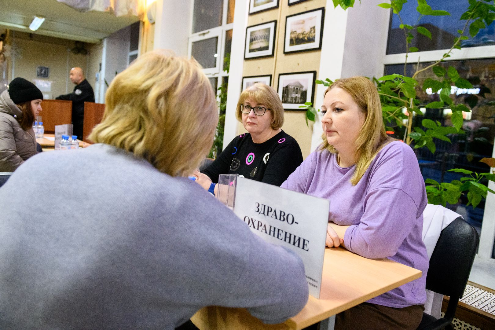 общество, выездная администиация, лыткарино, вертикалки