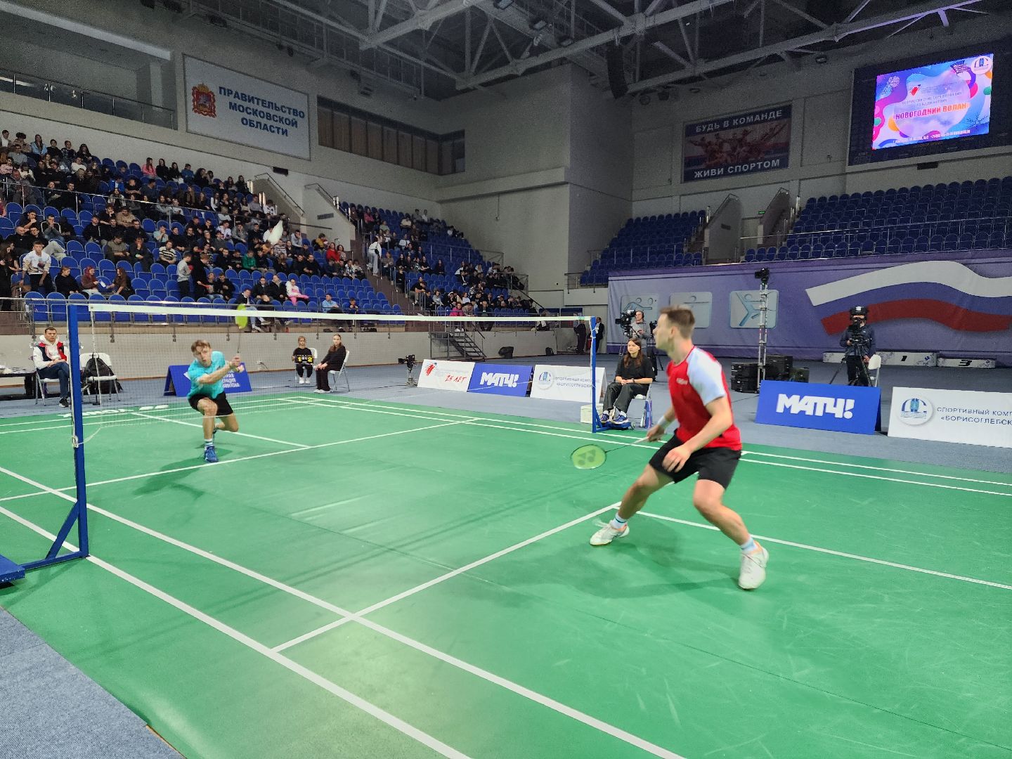 раменское, спорт, всероссийский турнир по бадминтону,