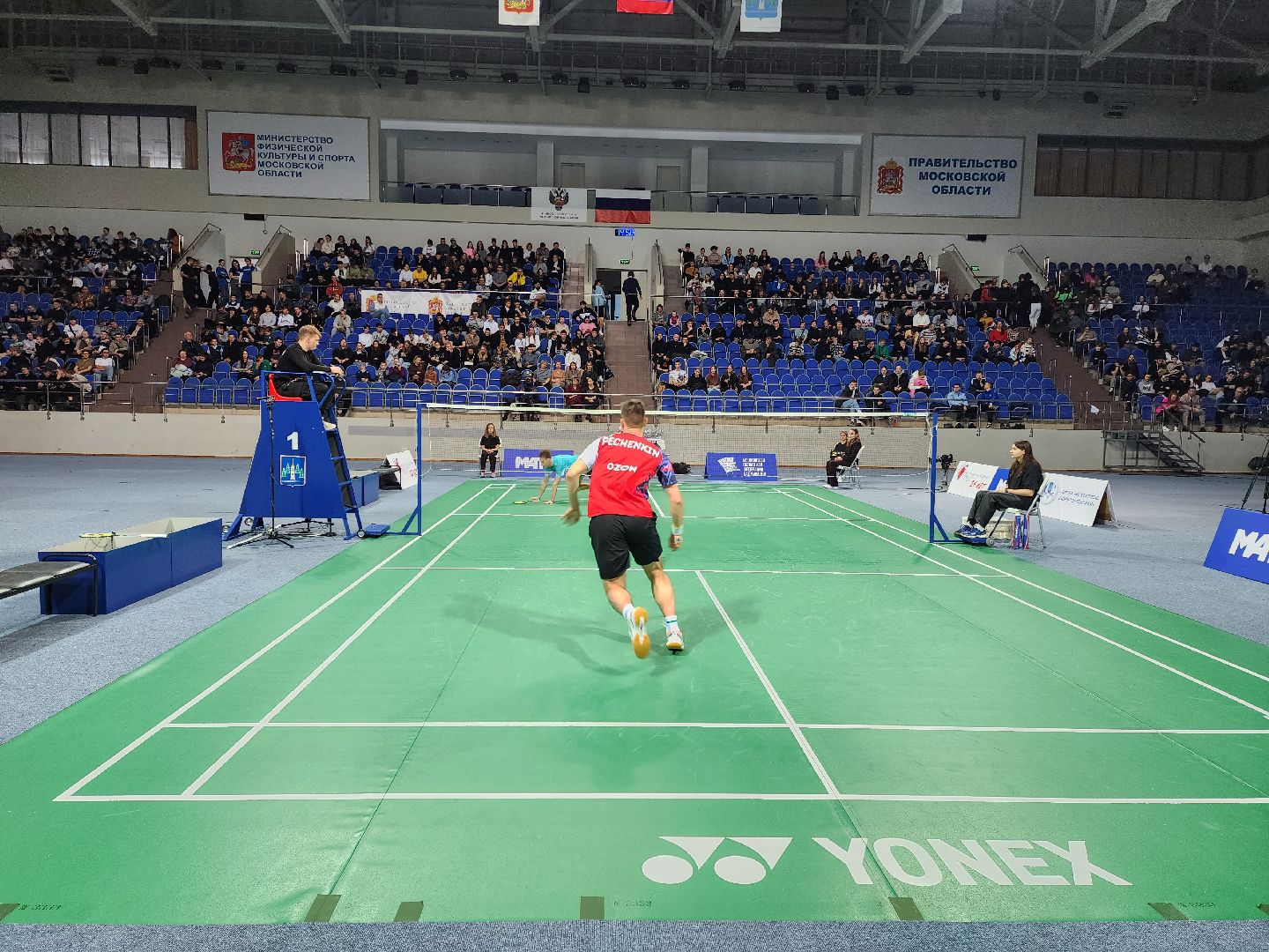 раменское, спорт, всероссийский турнир по бадминтону,