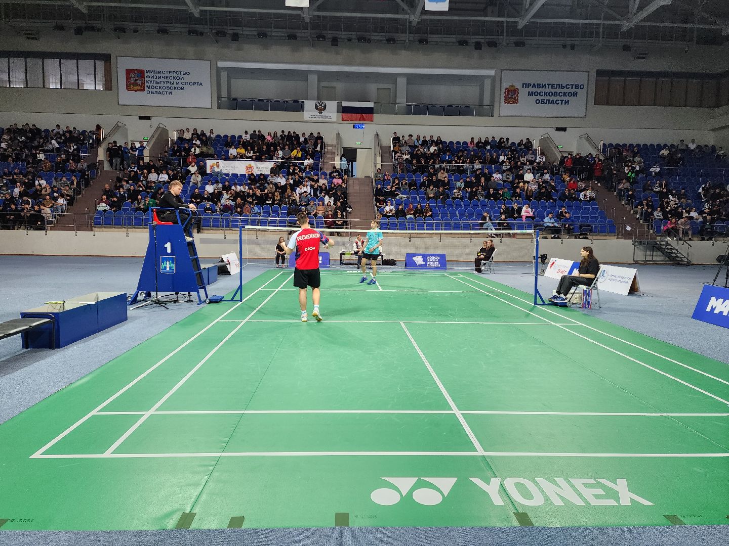 раменское, спорт, всероссийский турнир по бадминтону,
