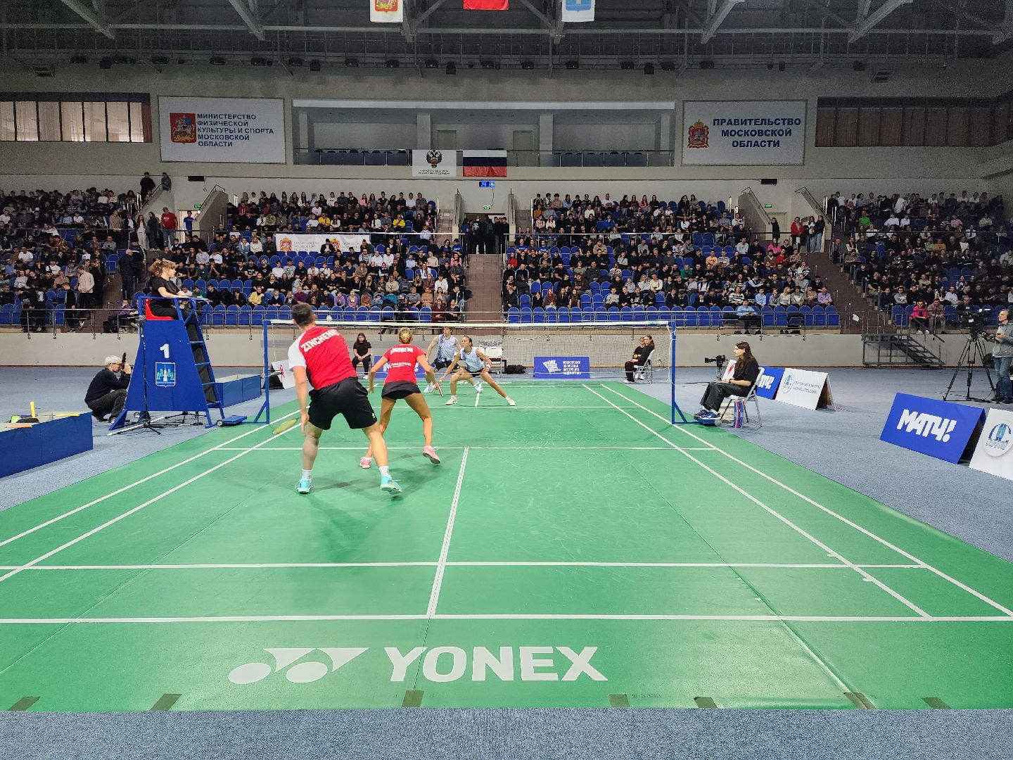 раменское, спорт, всероссийский турнир по бадминтону,