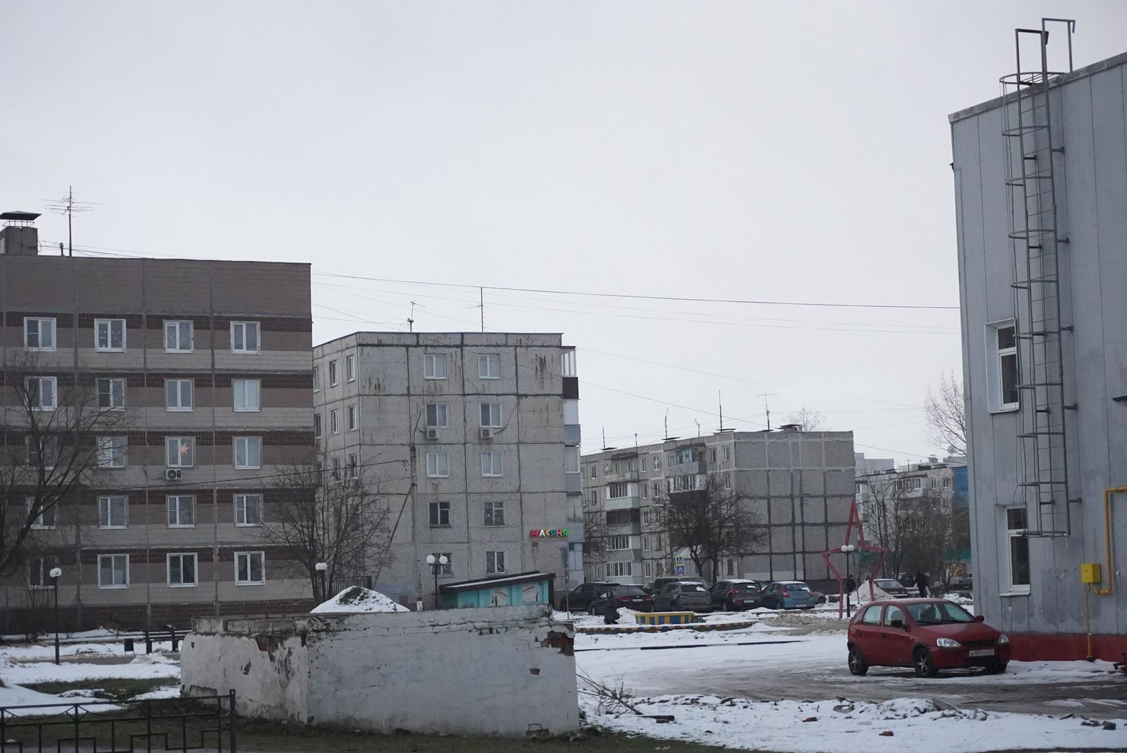 городской округ павловский посад, электрогорск, власть, жители, обращения, выездная администрация, вопросы,