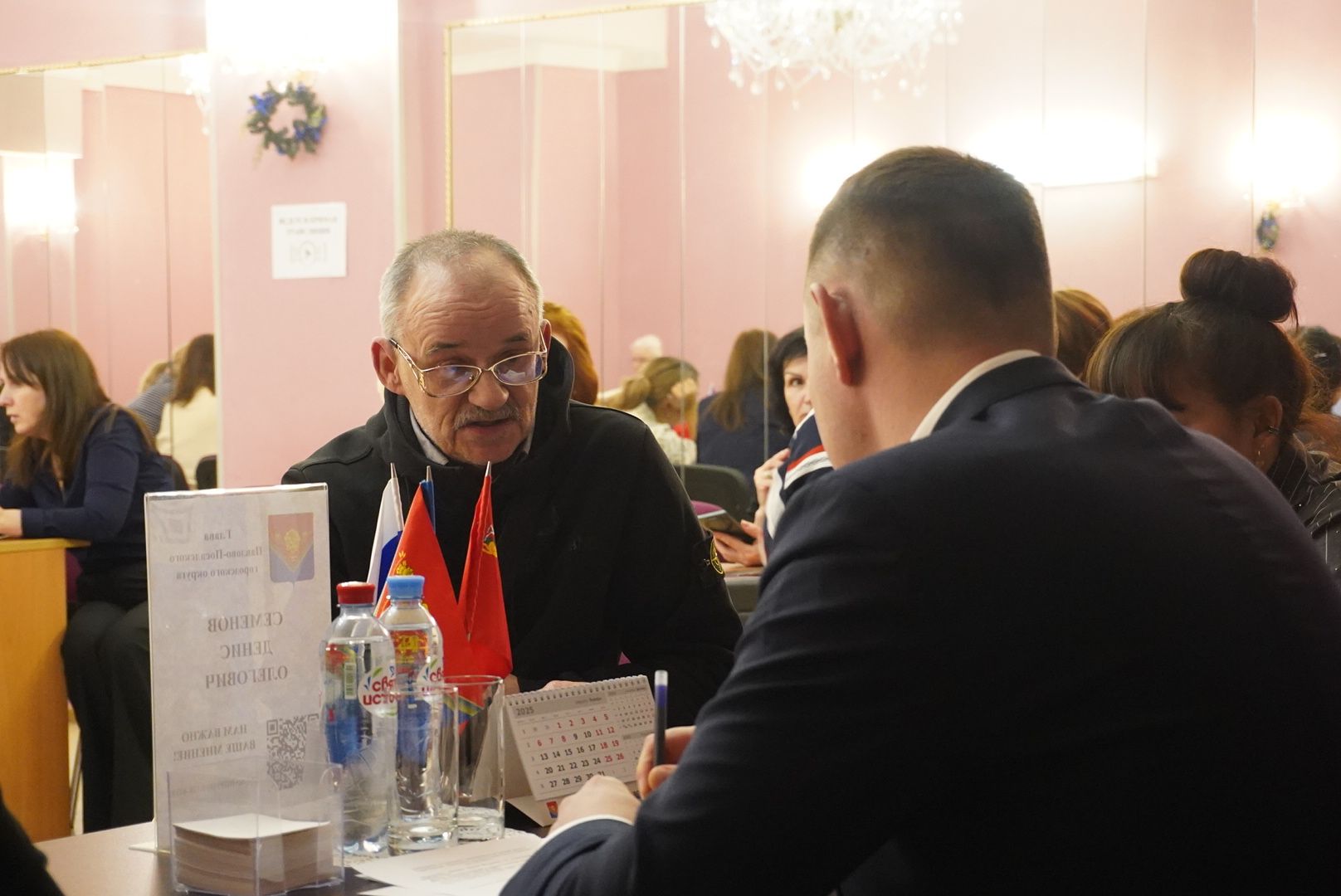 городской округ павловский посад, электрогорск, власть, жители, обращения, выездная администрация, вопросы,