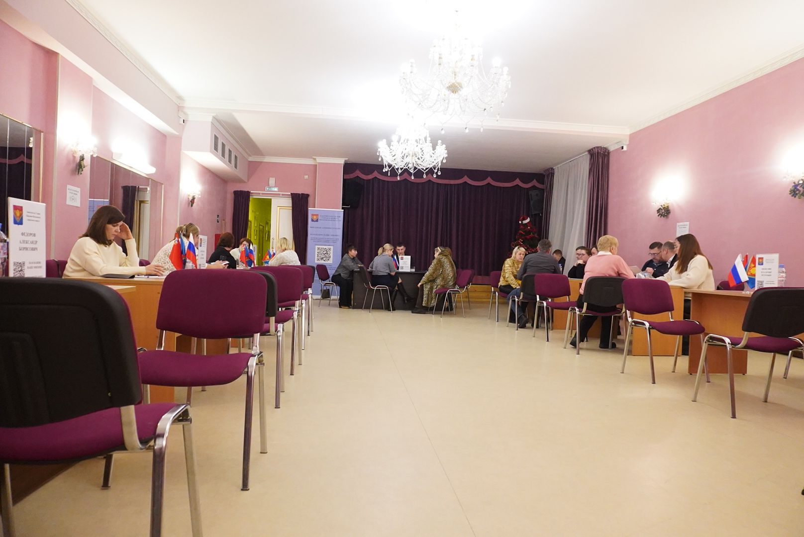 городской округ павловский посад, электрогорск, власть, жители, обращения, выездная администрация, вопросы,