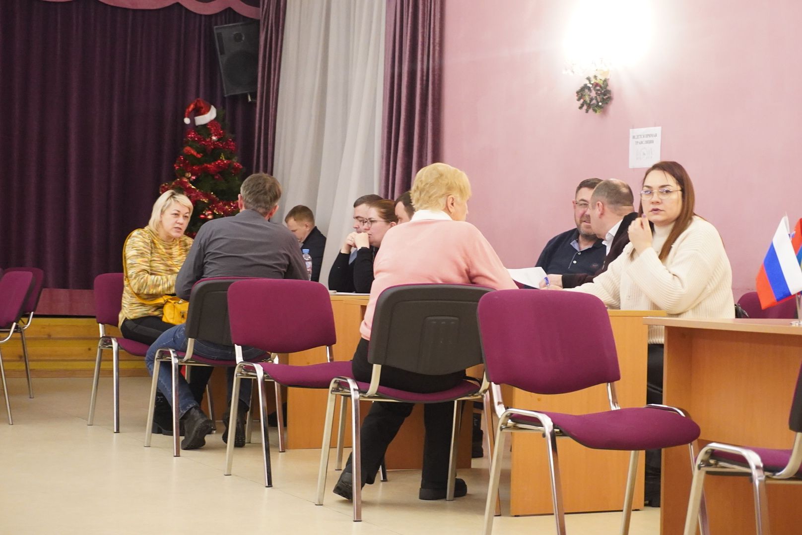 городской округ павловский посад, электрогорск, власть, жители, обращения, выездная администрация, вопросы,