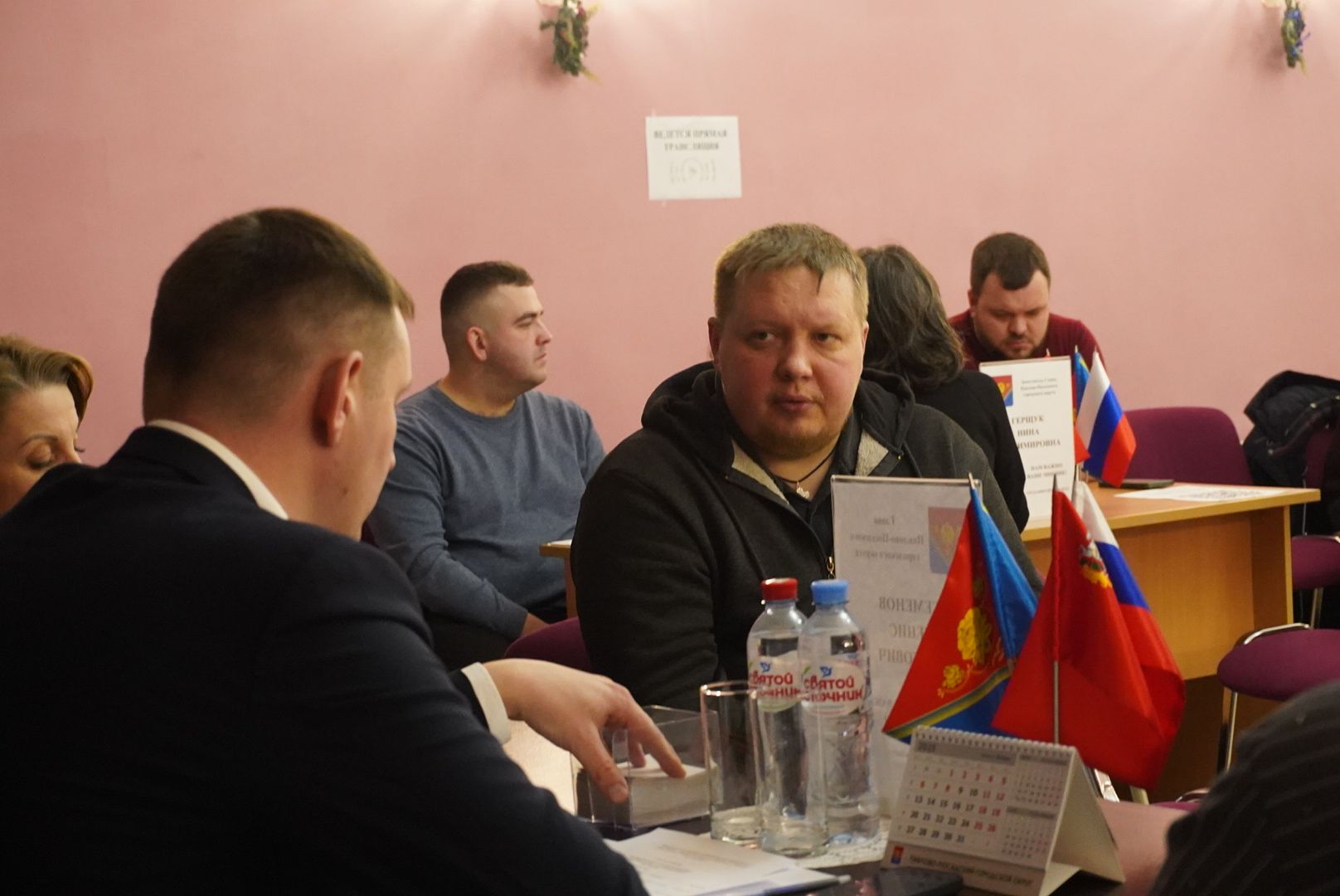 городской округ павловский посад, электрогорск, власть, жители, обращения, выездная администрация, вопросы,