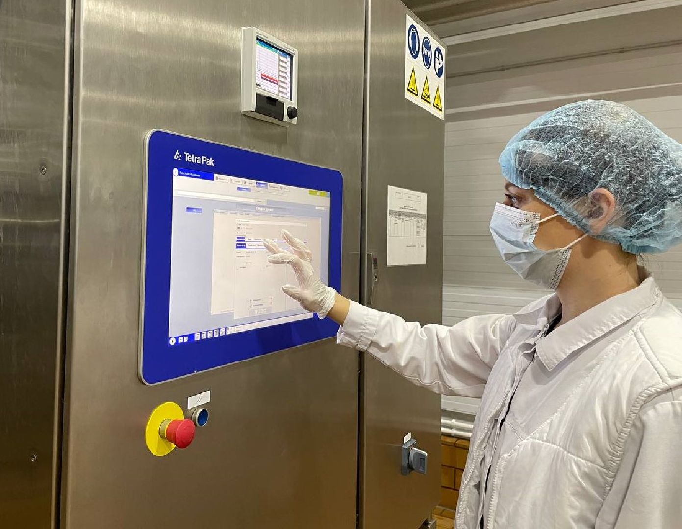 Дмитров, Сырная долина, Завод Сыровар,