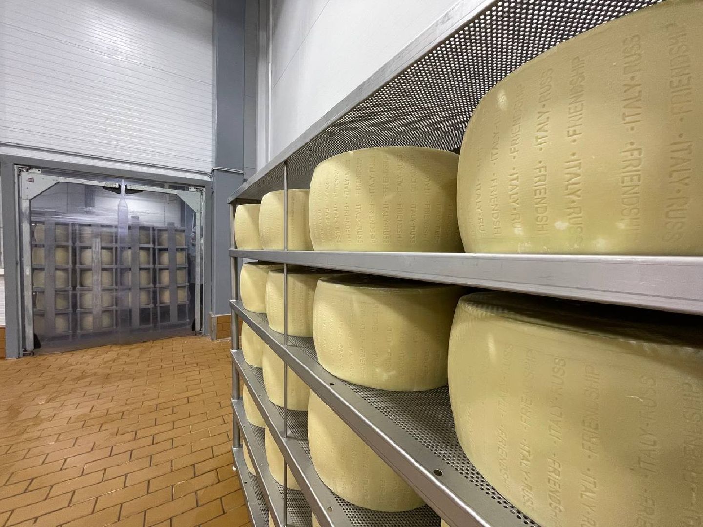 Дмитров, Сырная долина, Завод Сыровар,