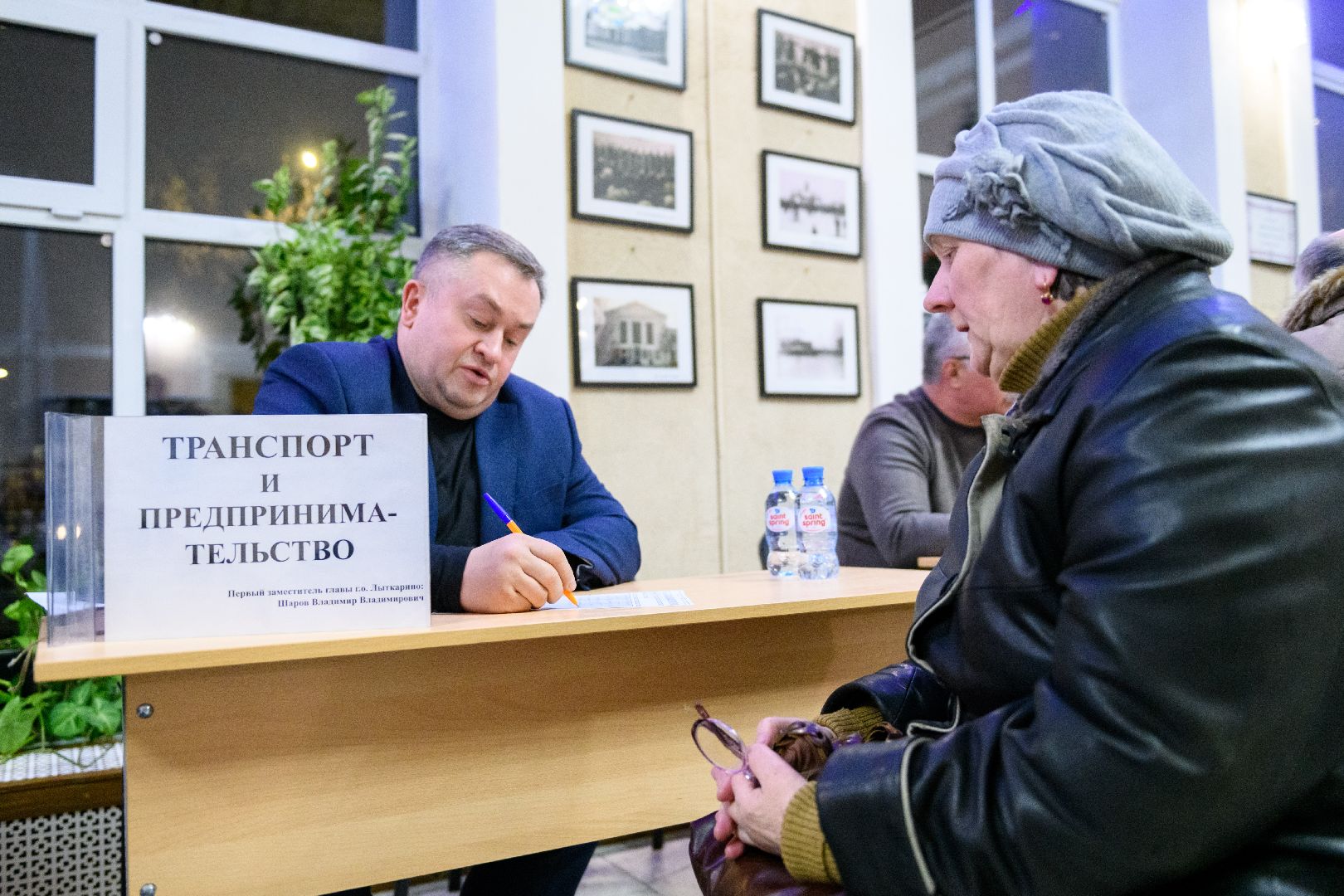 общество, лыткарино, выездная администиация, освещение,