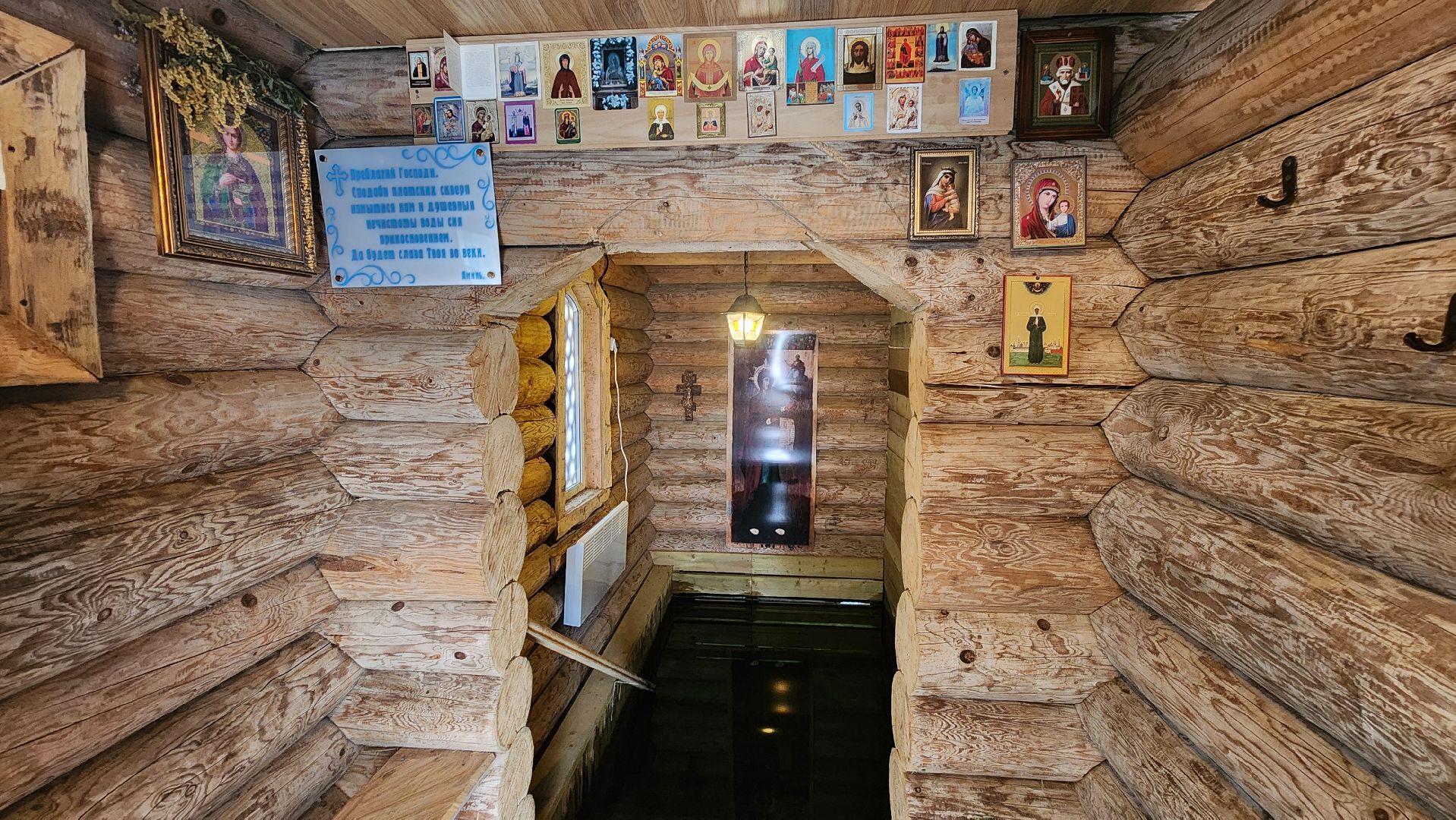 солнечногорск, крещение, спасский храм, христианство,