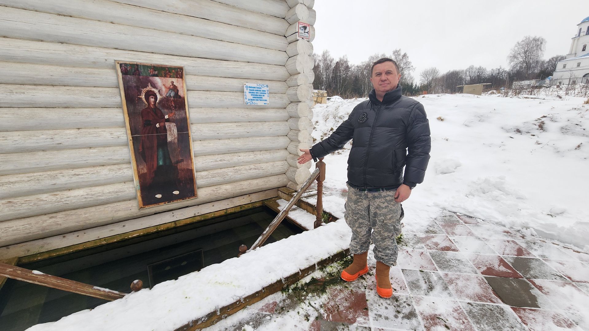 солнечногорск, крещение, спасский храм, христианство,