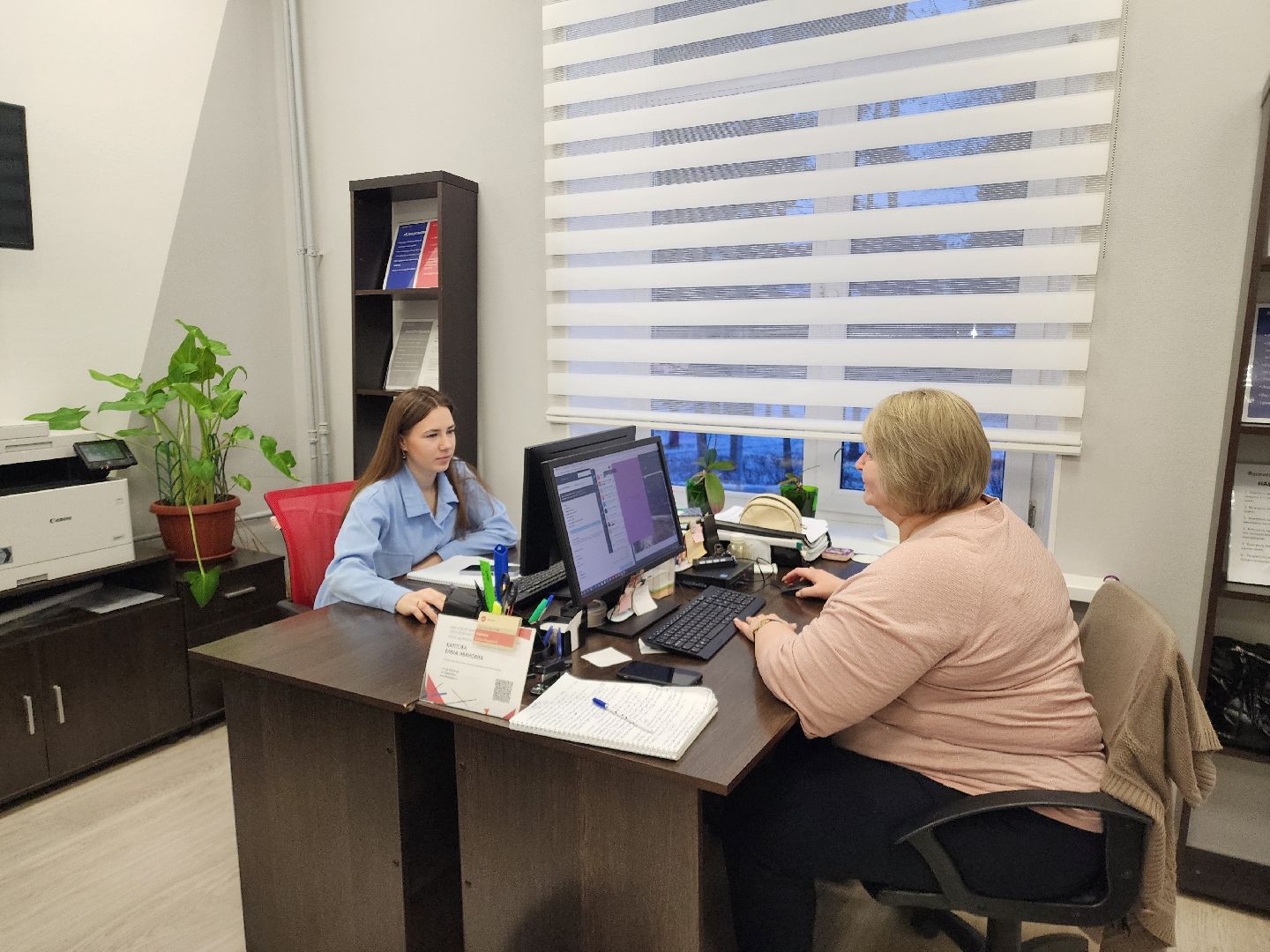 мцур, добродел, шатура,свалка, рейтинг губернатора,