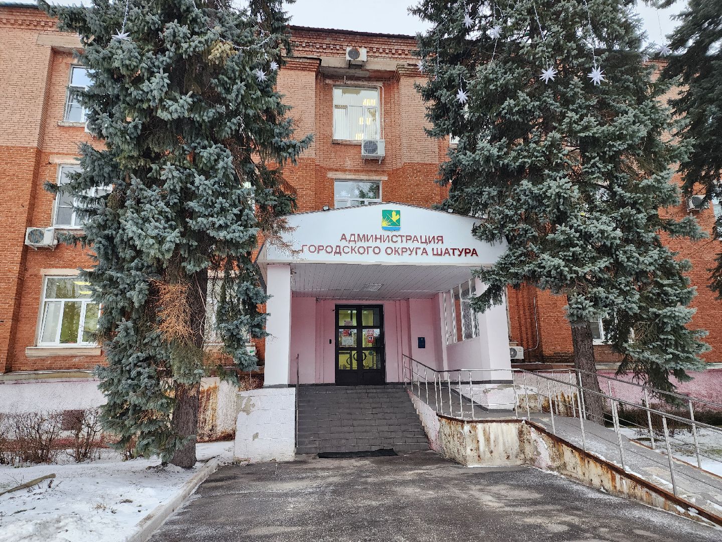 мцур, добродел, шатура,свалка, рейтинг губернатора,