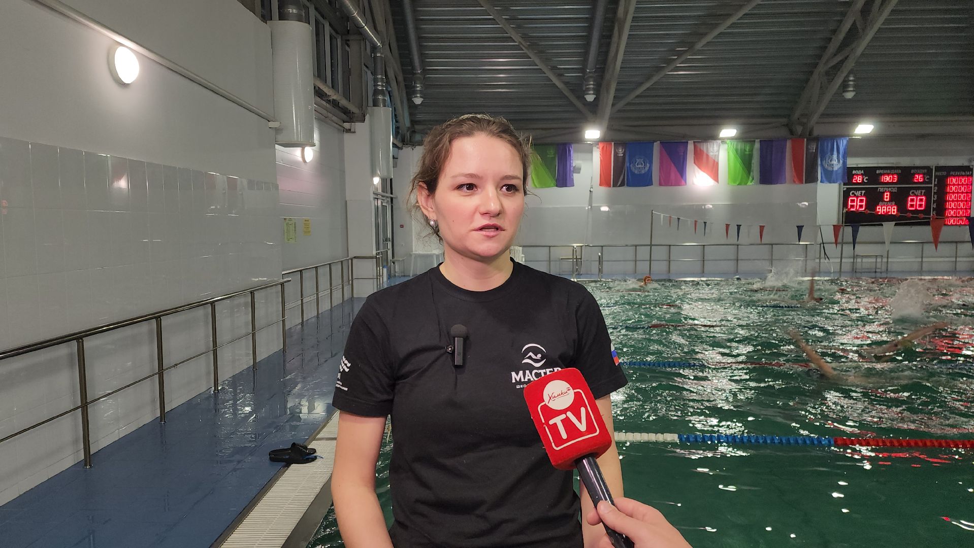 Спорт, Плавание, соревнования, химки,