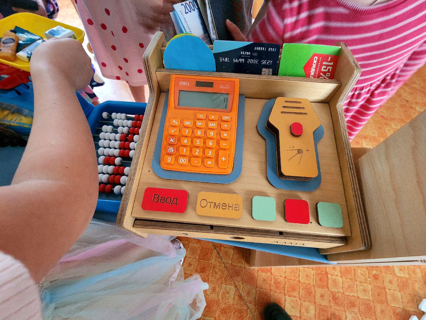 серпухов, липицы, образование, педагоги, финансовая грамотность,