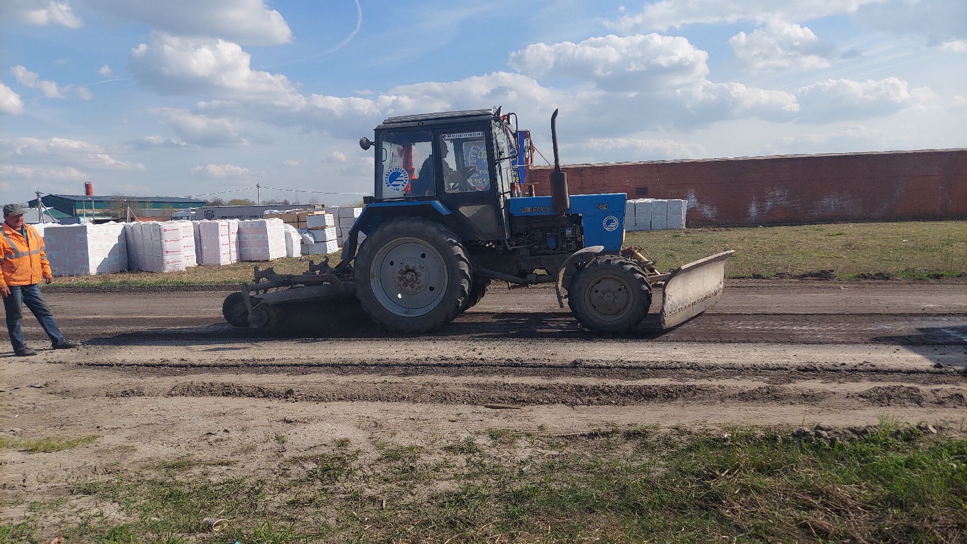 дороги, ремонт