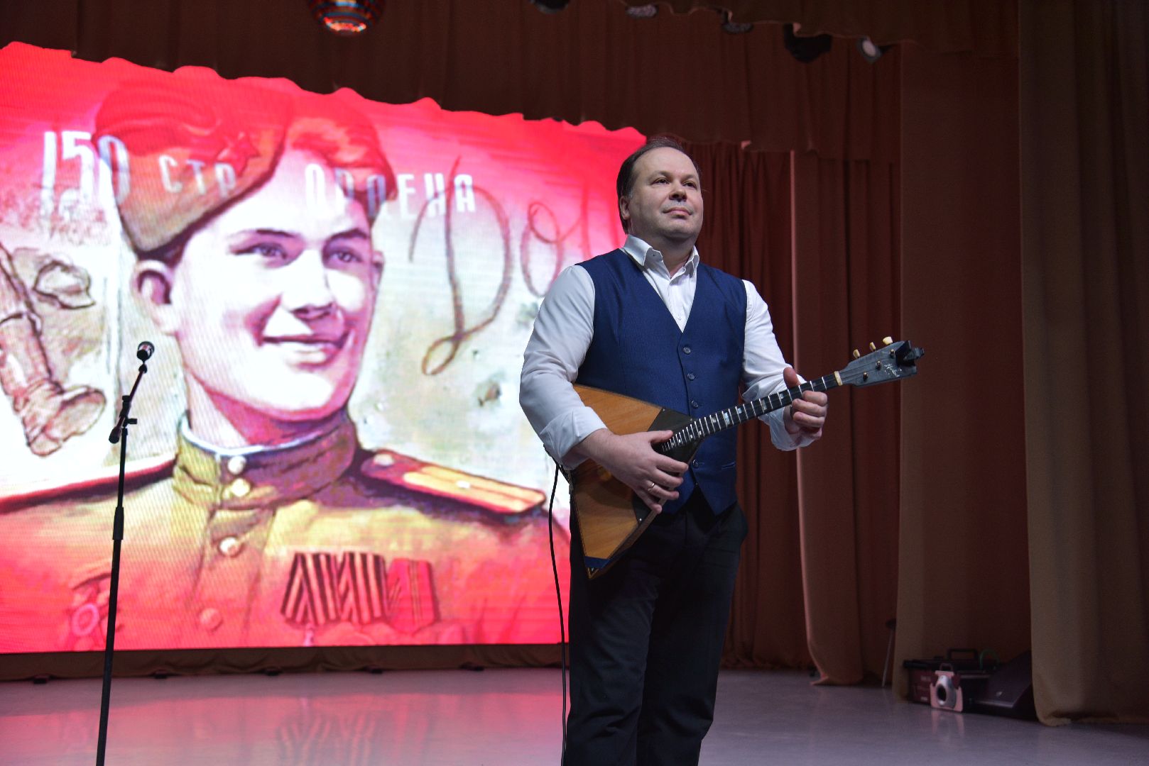 лотошино, день освобождения, пермское землячество, день победы, концерт, память,