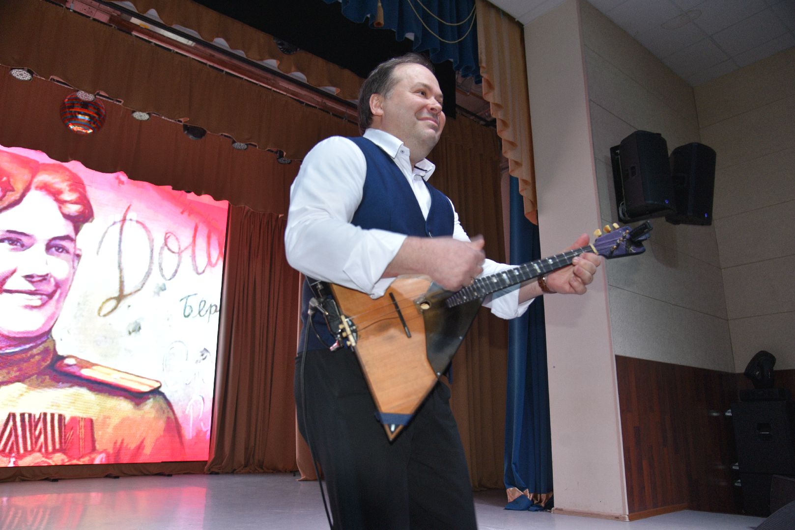 лотошино, день освобождения, пермское землячество, день победы, концерт, память,