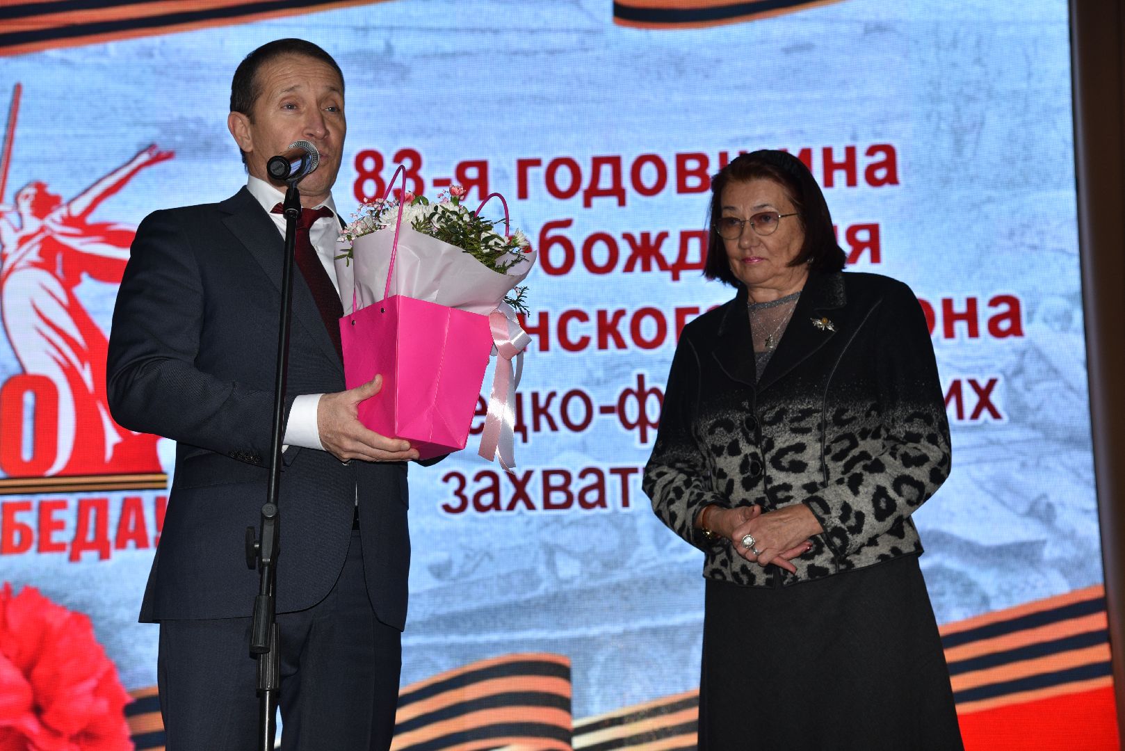 лотошино, день освобождения, пермское землячество, день победы, концерт, память,