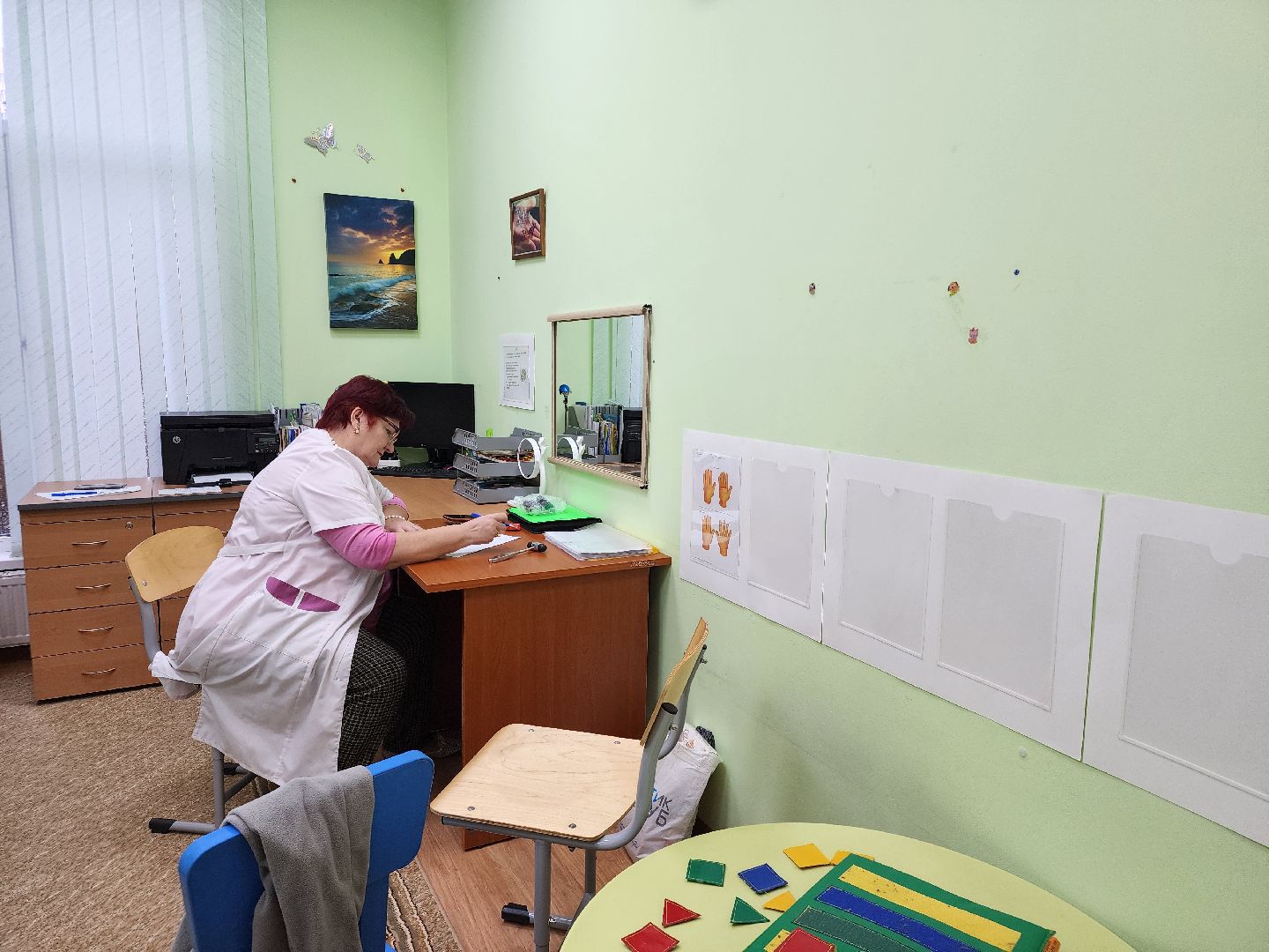 медицина, социальная помощь, инвалидность, дети с овз,