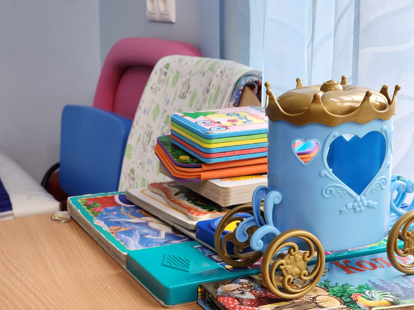 медицина, социальная помощь, инвалидность, дети с овз,