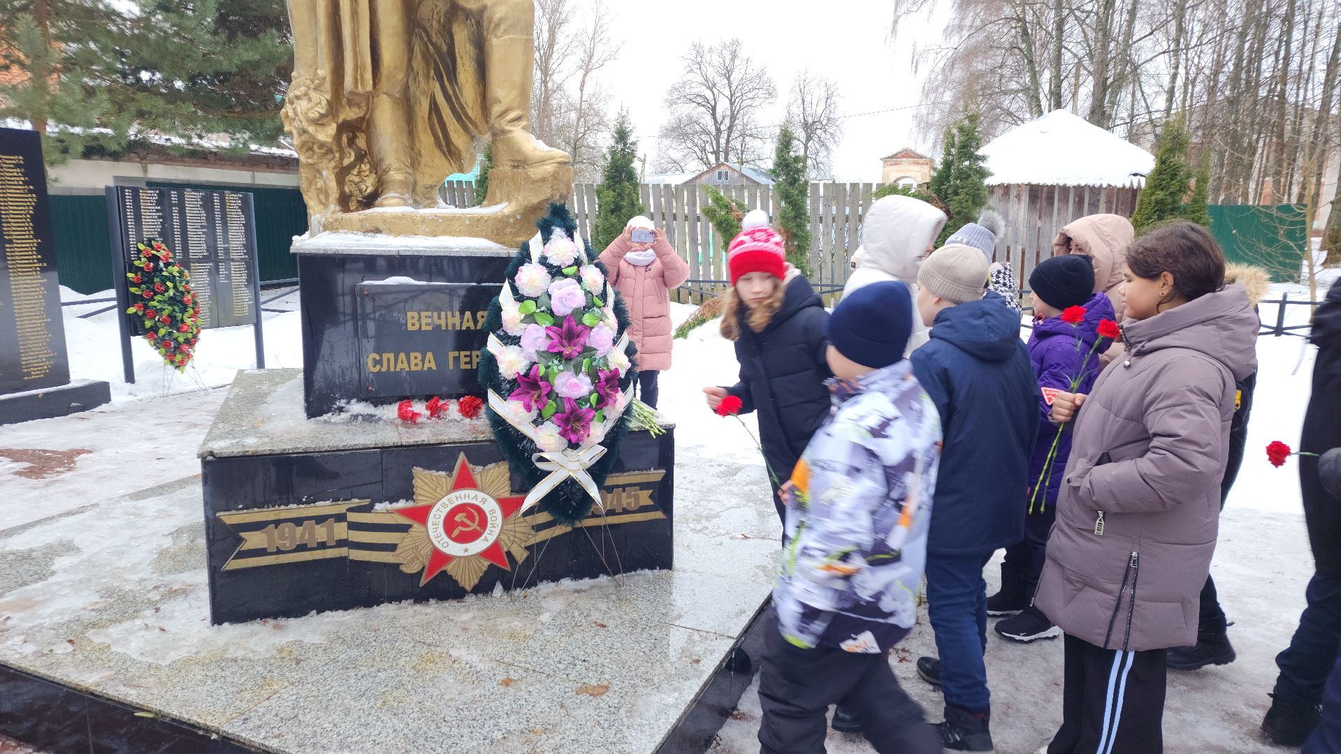 осташево, освобождение села, годовщина освобождения, памятная дата, волоколамск,