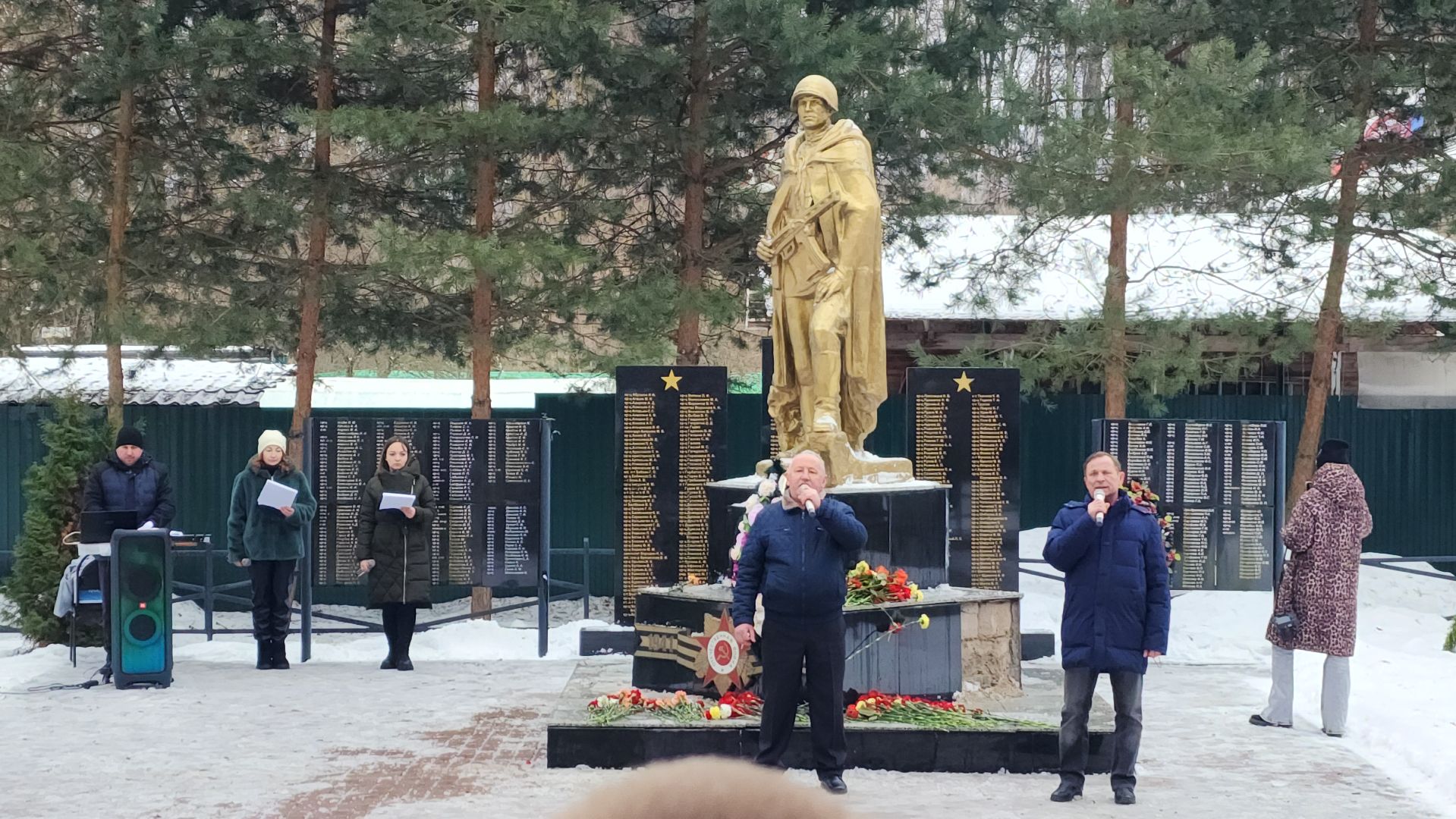 осташево, освобождение села, годовщина освобождения, памятная дата, волоколамск,