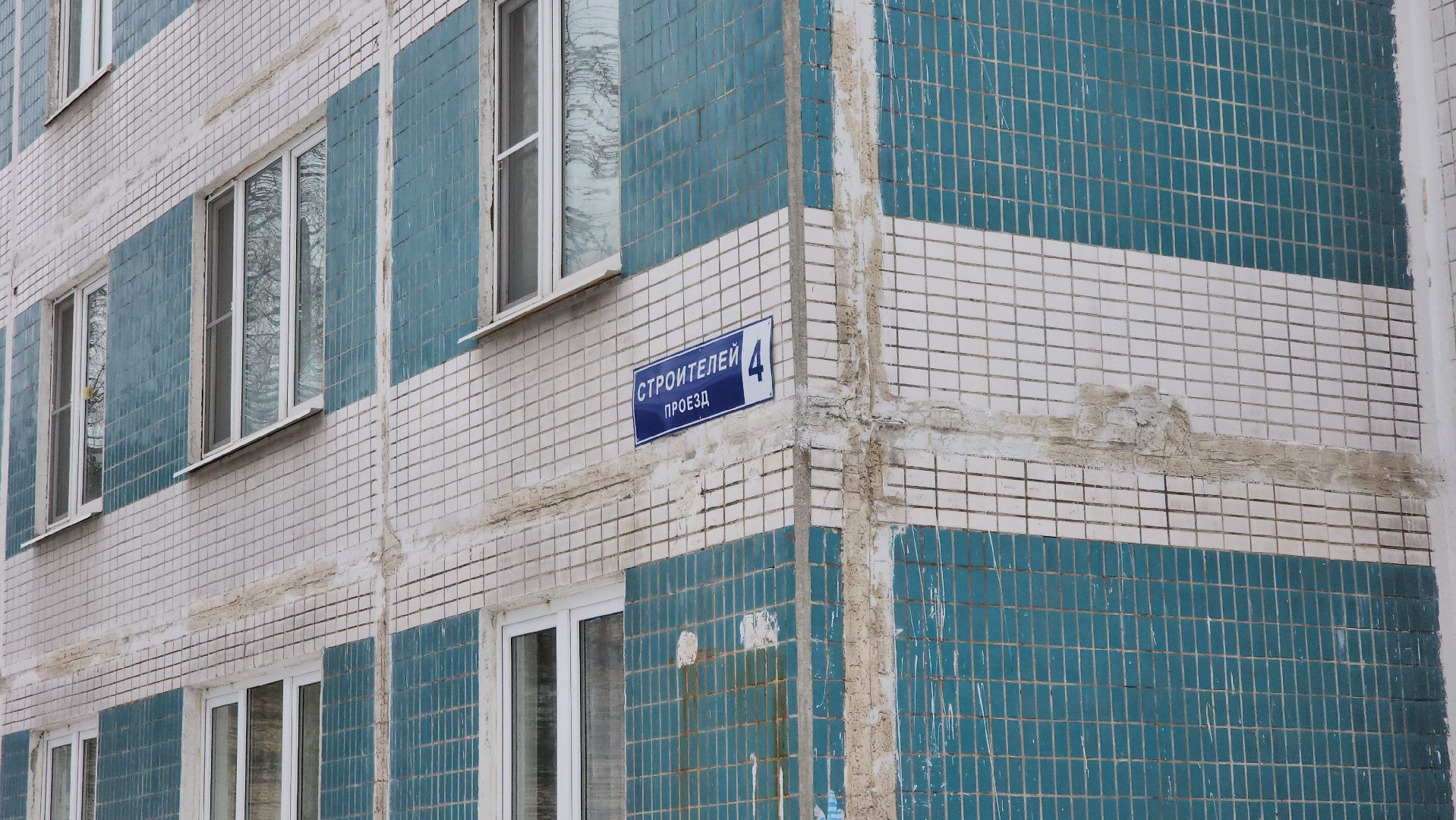 Черноголовка, Незаконная парковка, Просьба жителей,