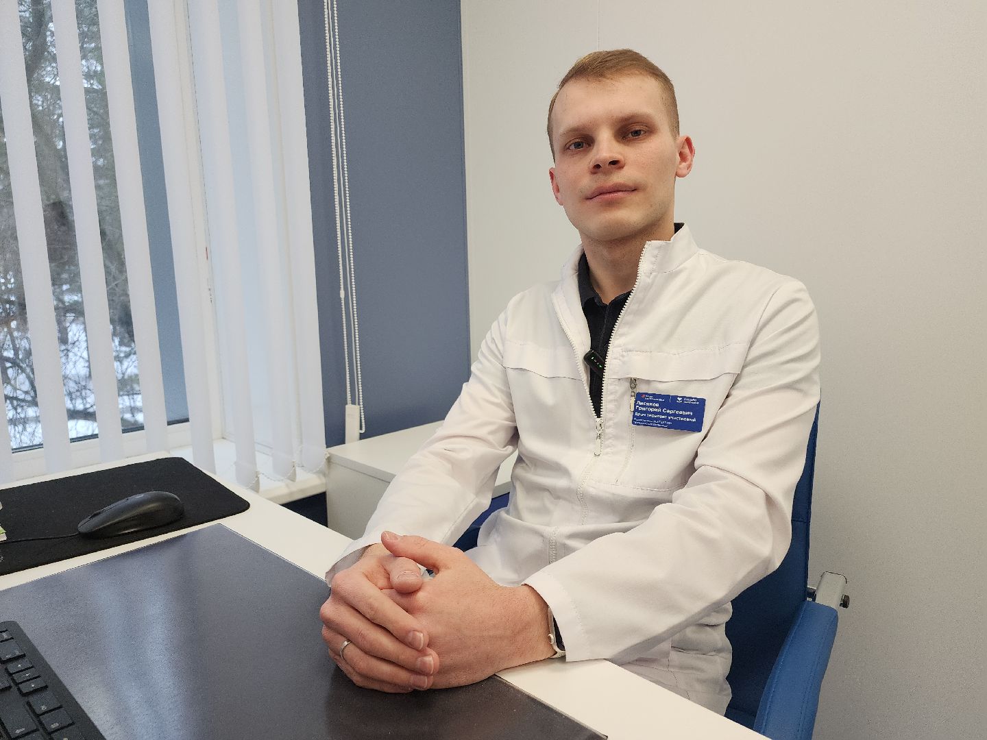 егорьевск, подмосковье, крещение, Московская область,