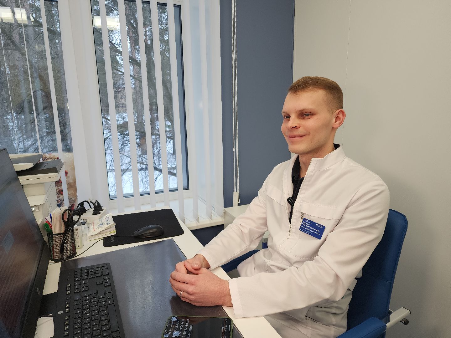 егорьевск, подмосковье, крещение, Московская область,