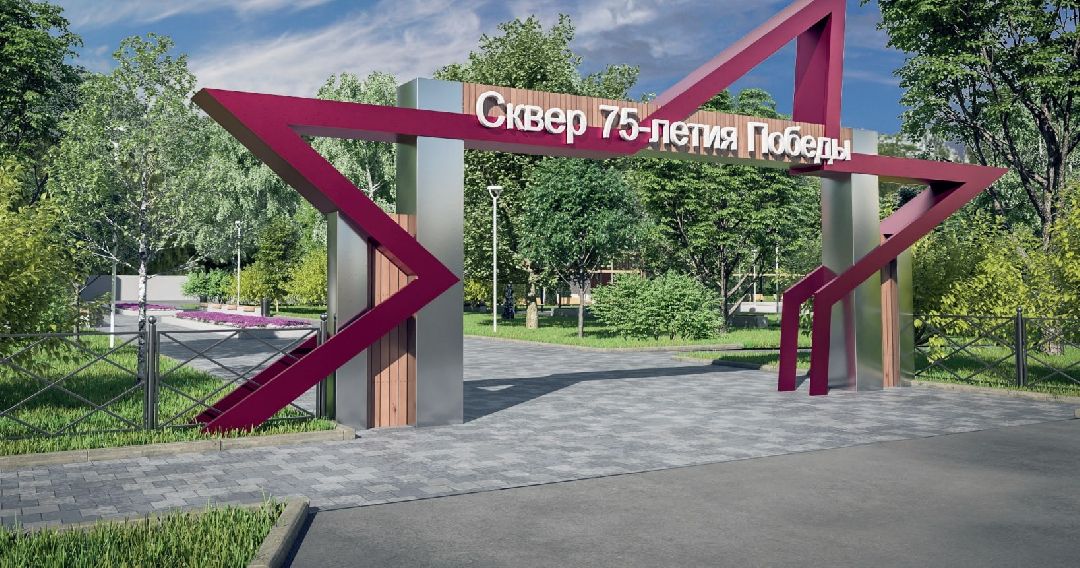 Воскресенск, общество