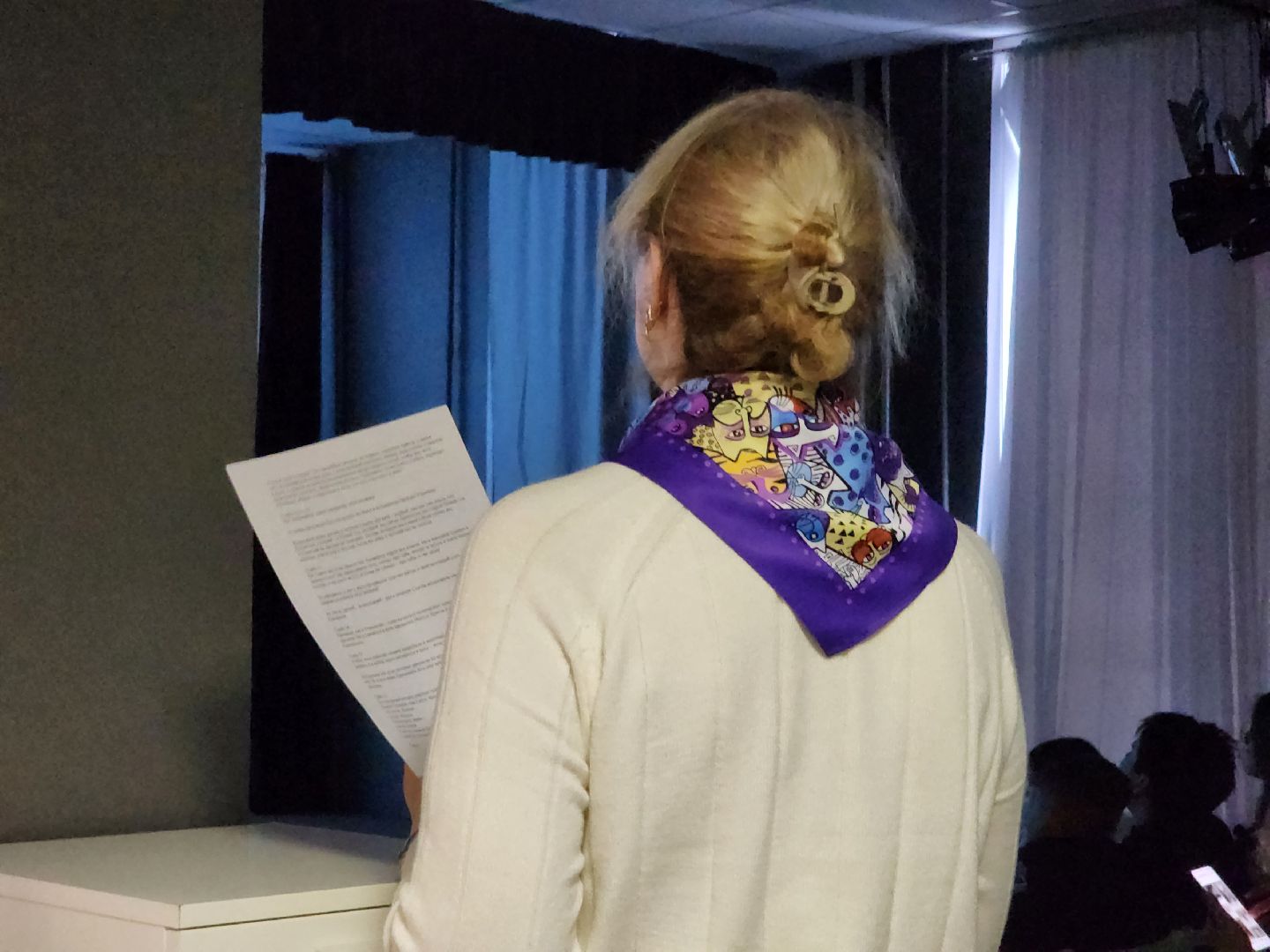 Крещение, Квест, Библиотека, Школьники,