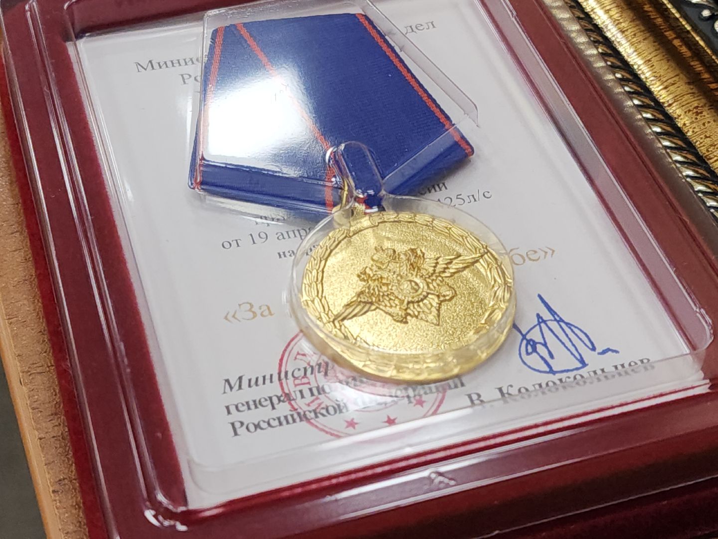 Подольск, умвд россии, полиция, Итоги года,