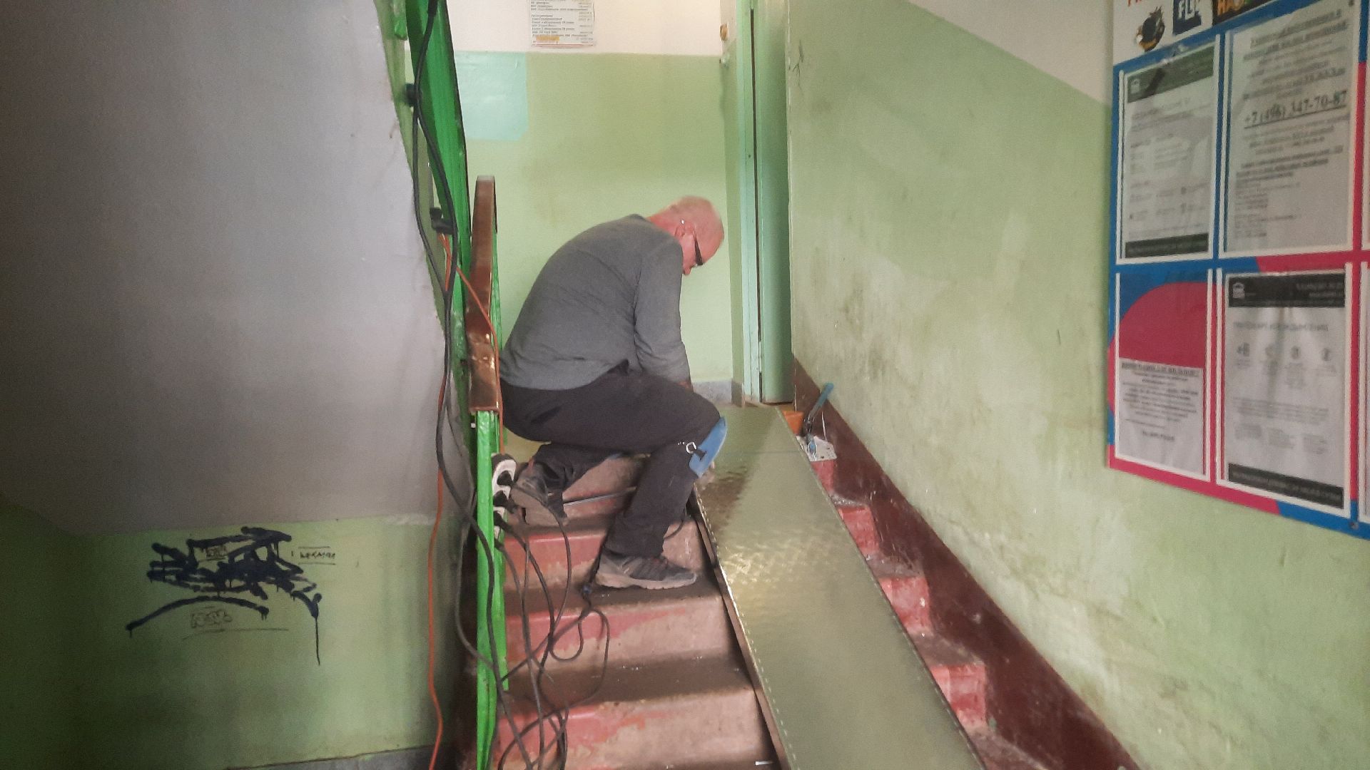 Пандус, маломобильные граждане, инвалиды, Наро-Фоминск, перемены