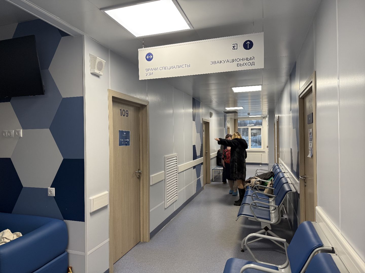 сахарный диабет, правильное питание, эндокринология, вертикалки,